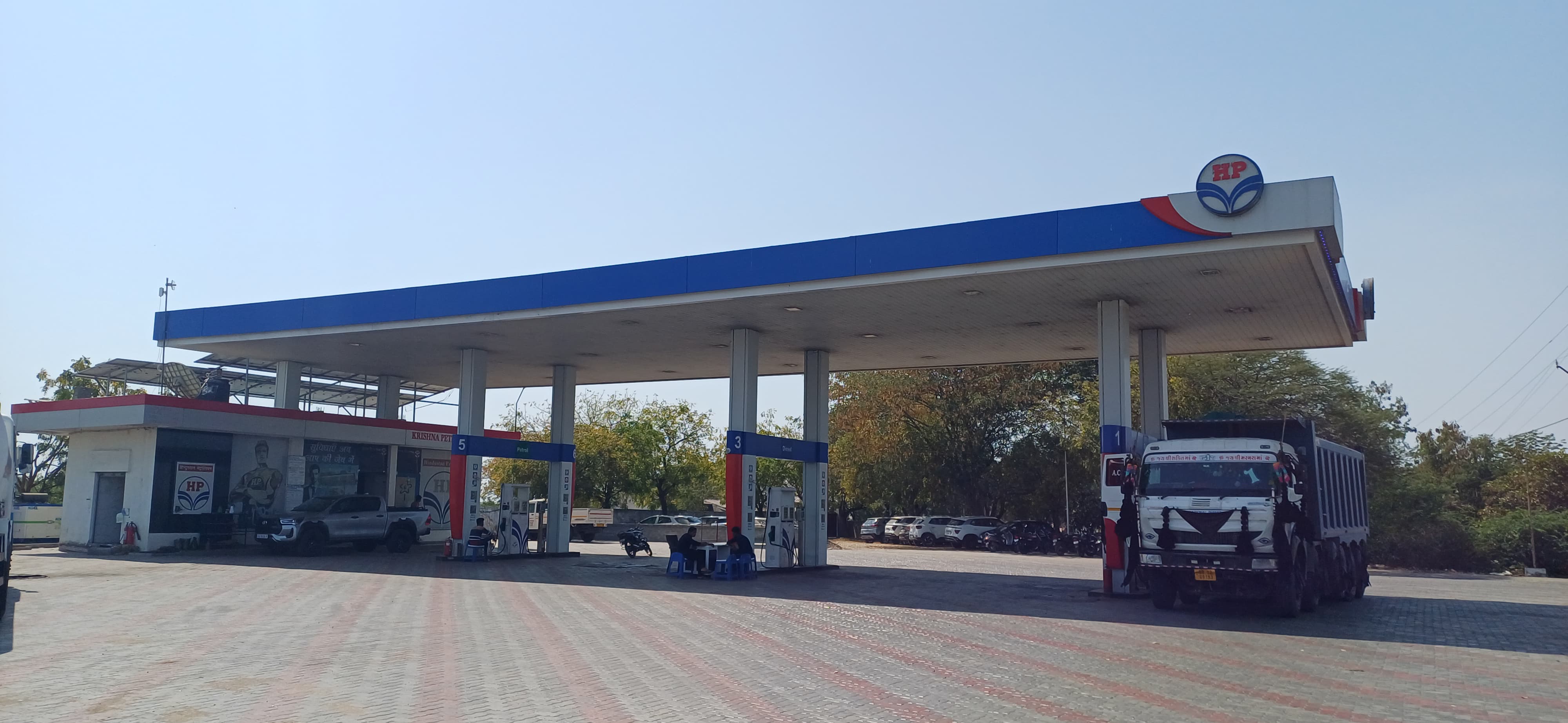 Hindustan Petroleum Corporation Limited - Wadhwan, Surendranagar