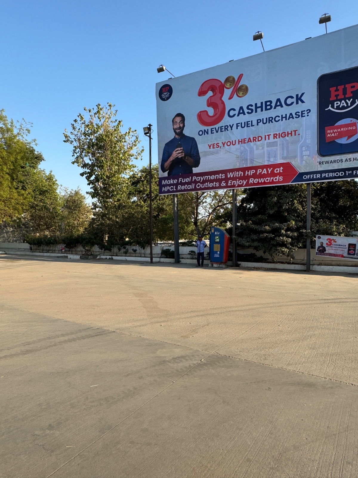 Hindustan Petroleum Corporation Limited - Chhani, Vadodara