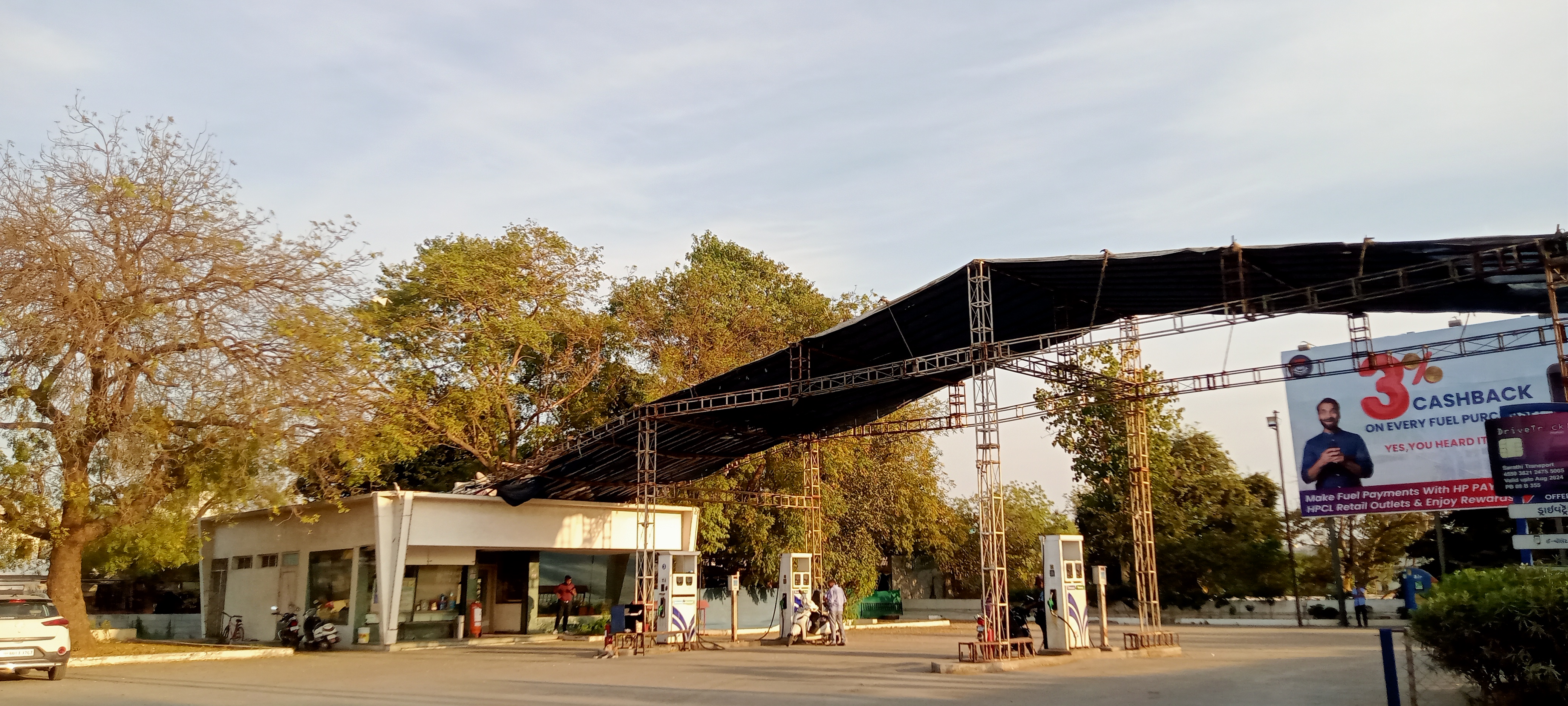 Hindustan Petroleum Corporation Limited - Chhani, Vadodara