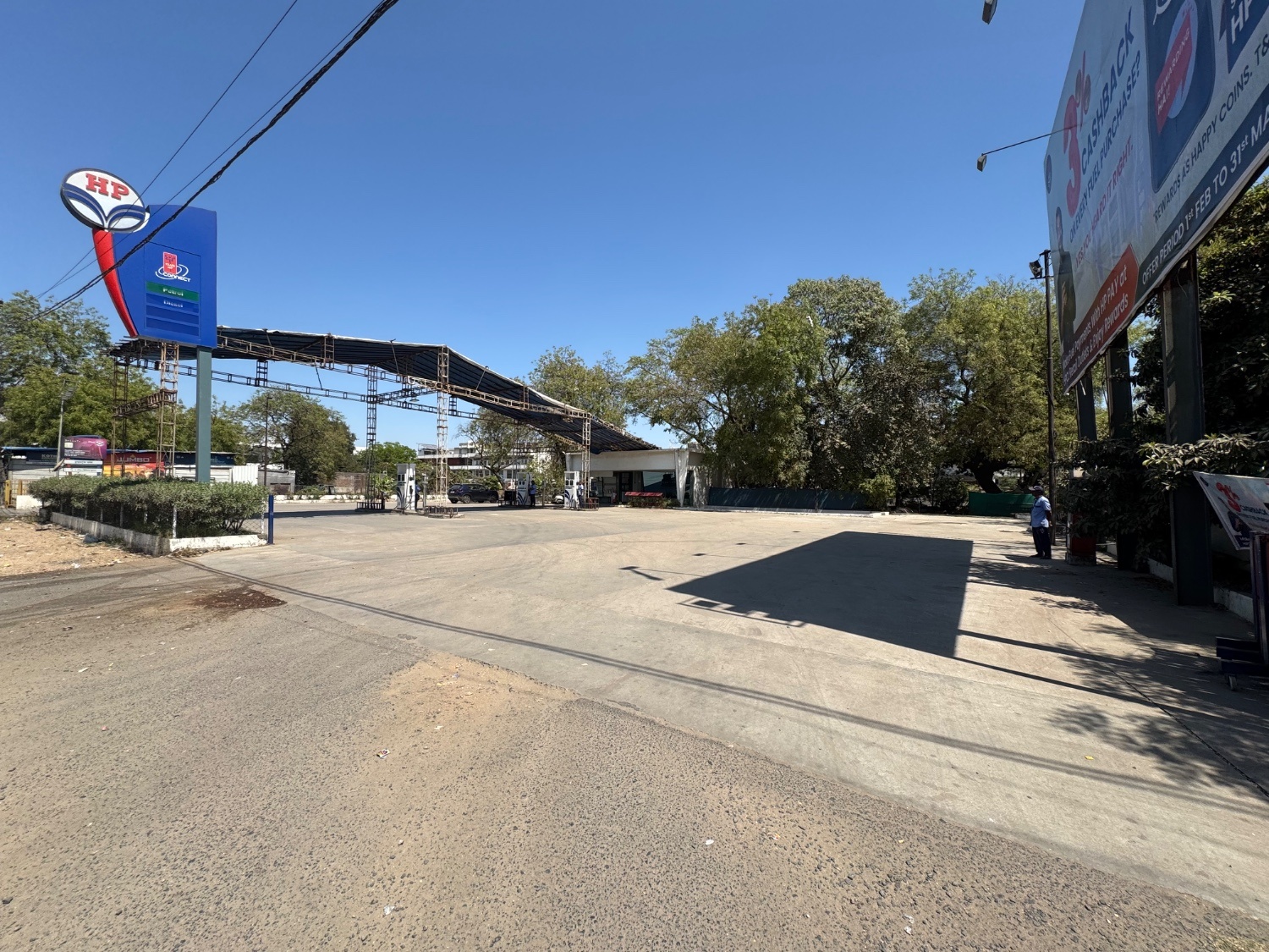 Hindustan Petroleum Corporation Limited - Chhani, Vadodara