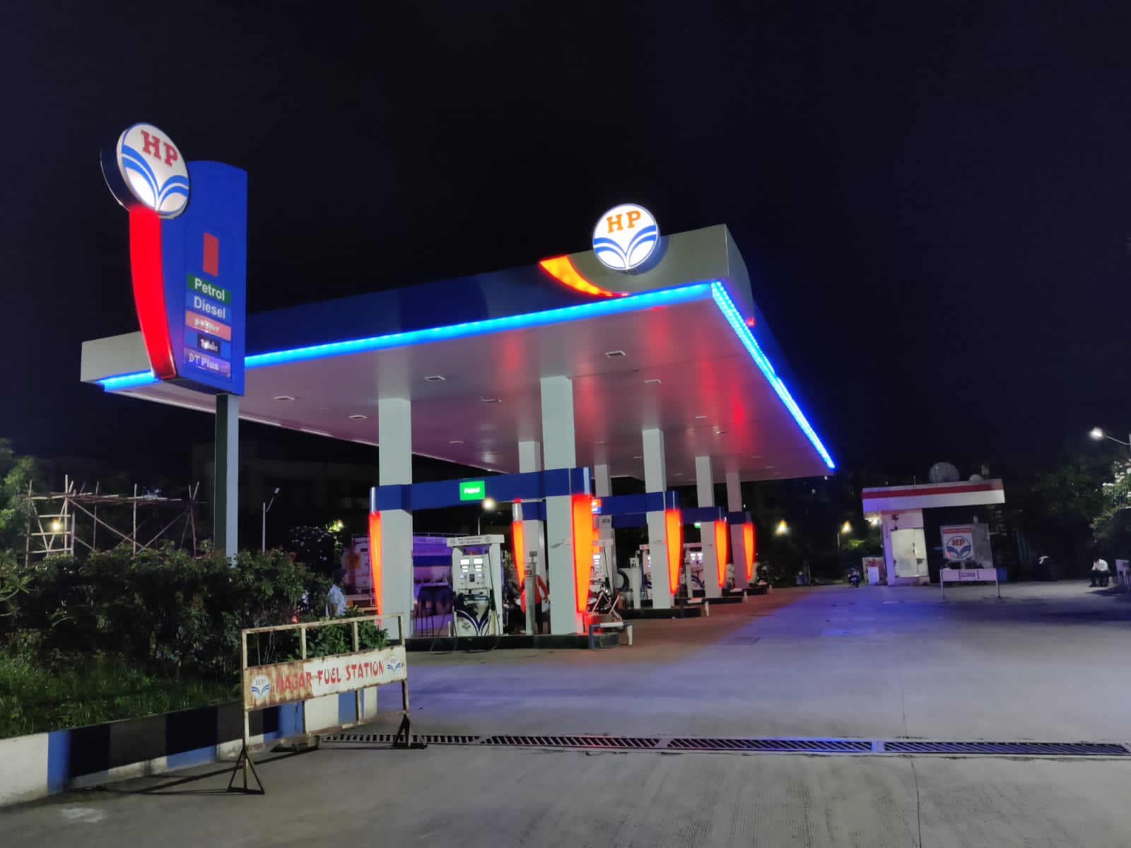 Hindustan Petroleum Corporation Limited - Hadapsar, Pune