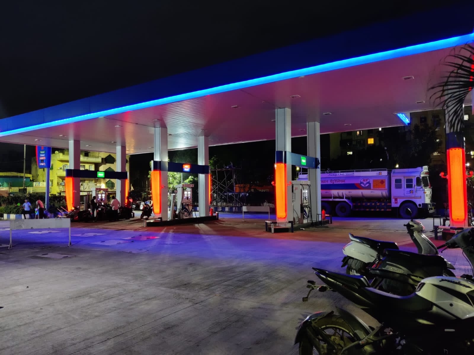 Hindustan Petroleum Corporation Limited - Hadapsar, Pune