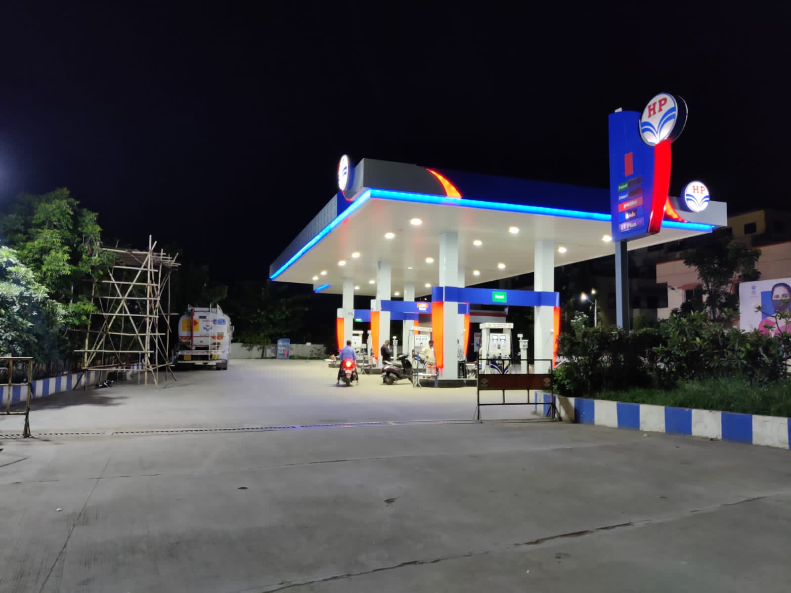 Hindustan Petroleum Corporation Limited - Hadapsar, Pune