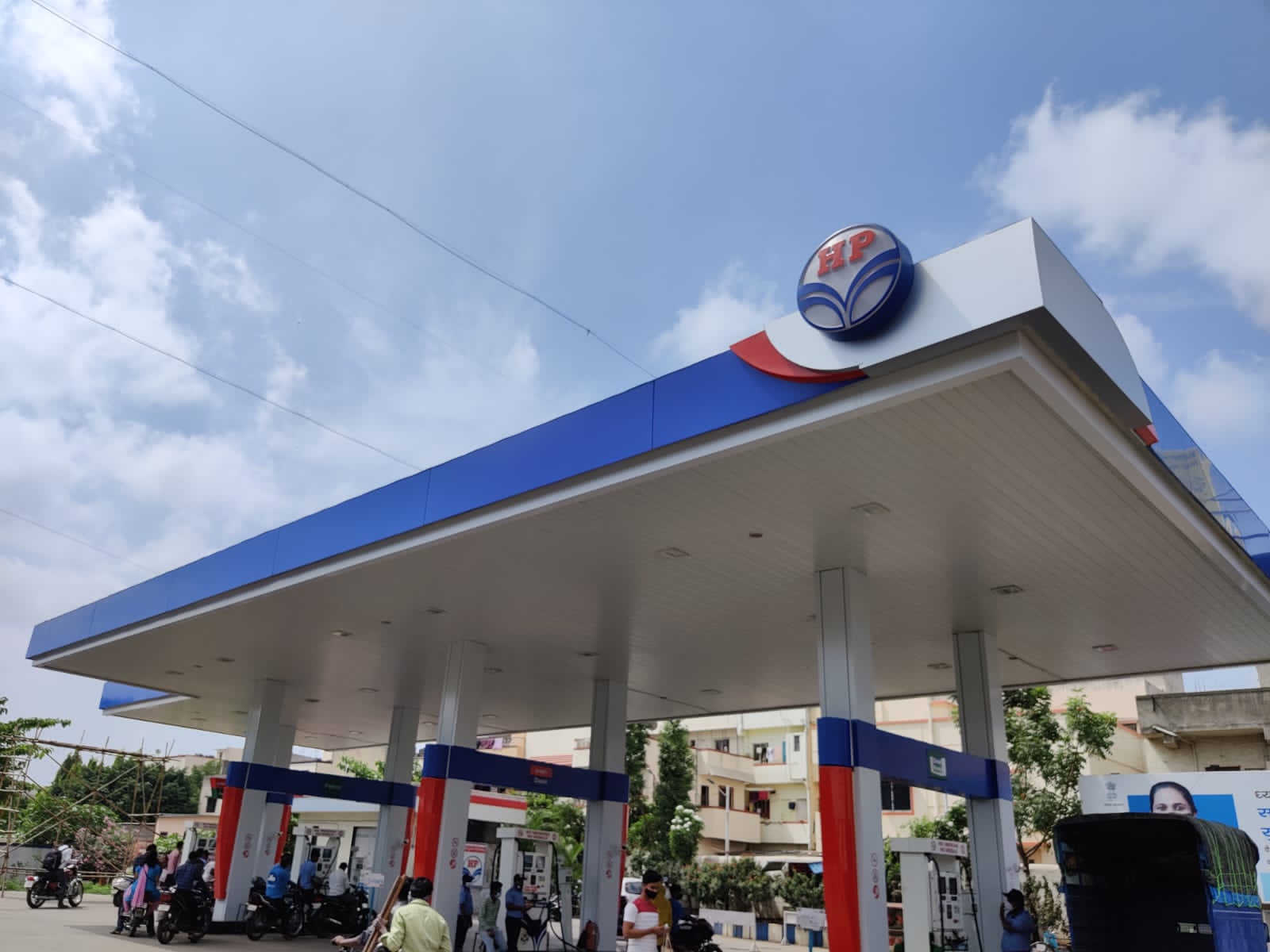 Hindustan Petroleum Corporation Limited - Hadapsar, Pune
