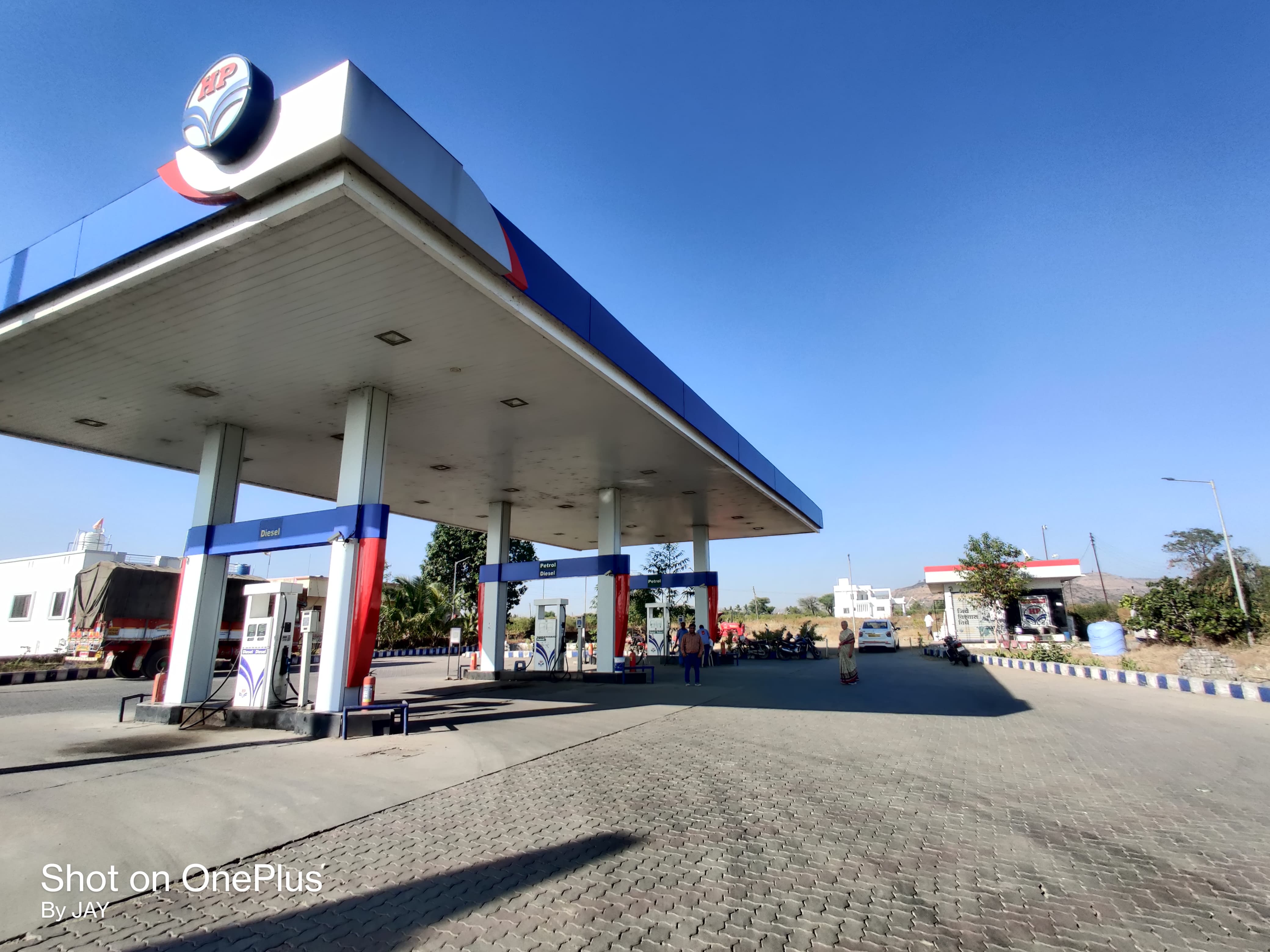 Hindustan Petroleum Corporation Limited - Gunjalwadi, Pune