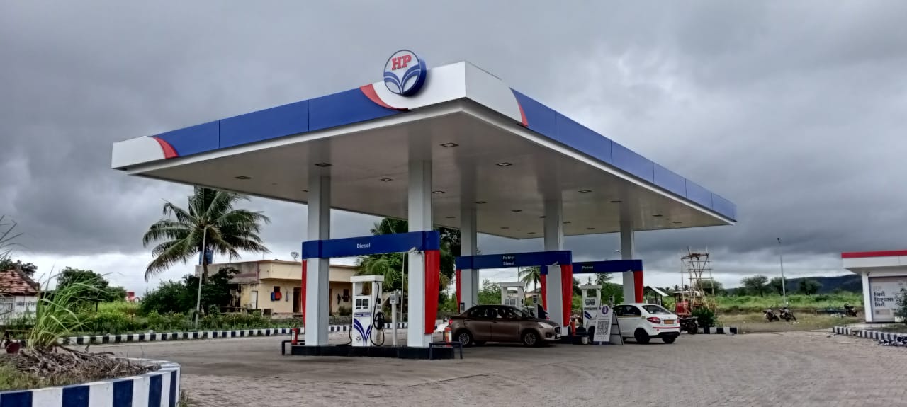 Hindustan Petroleum Corporation Limited - Gunjalwadi, Pune