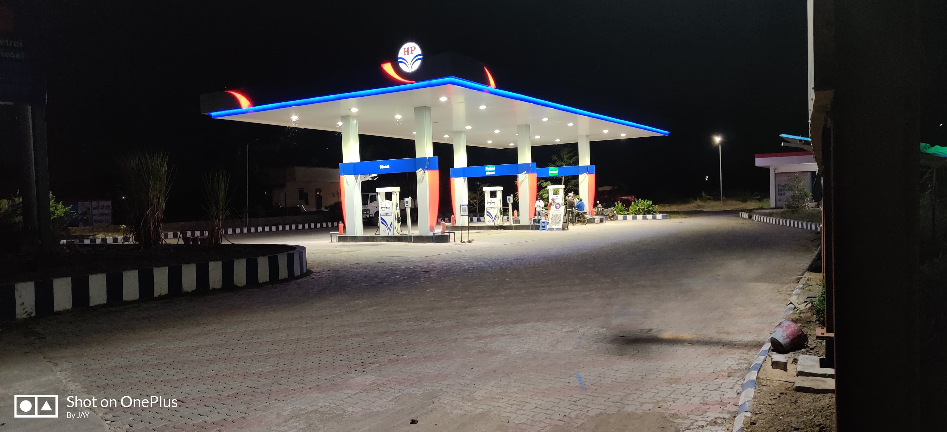 Hindustan Petroleum Corporation Limited - Gunjalwadi, Pune