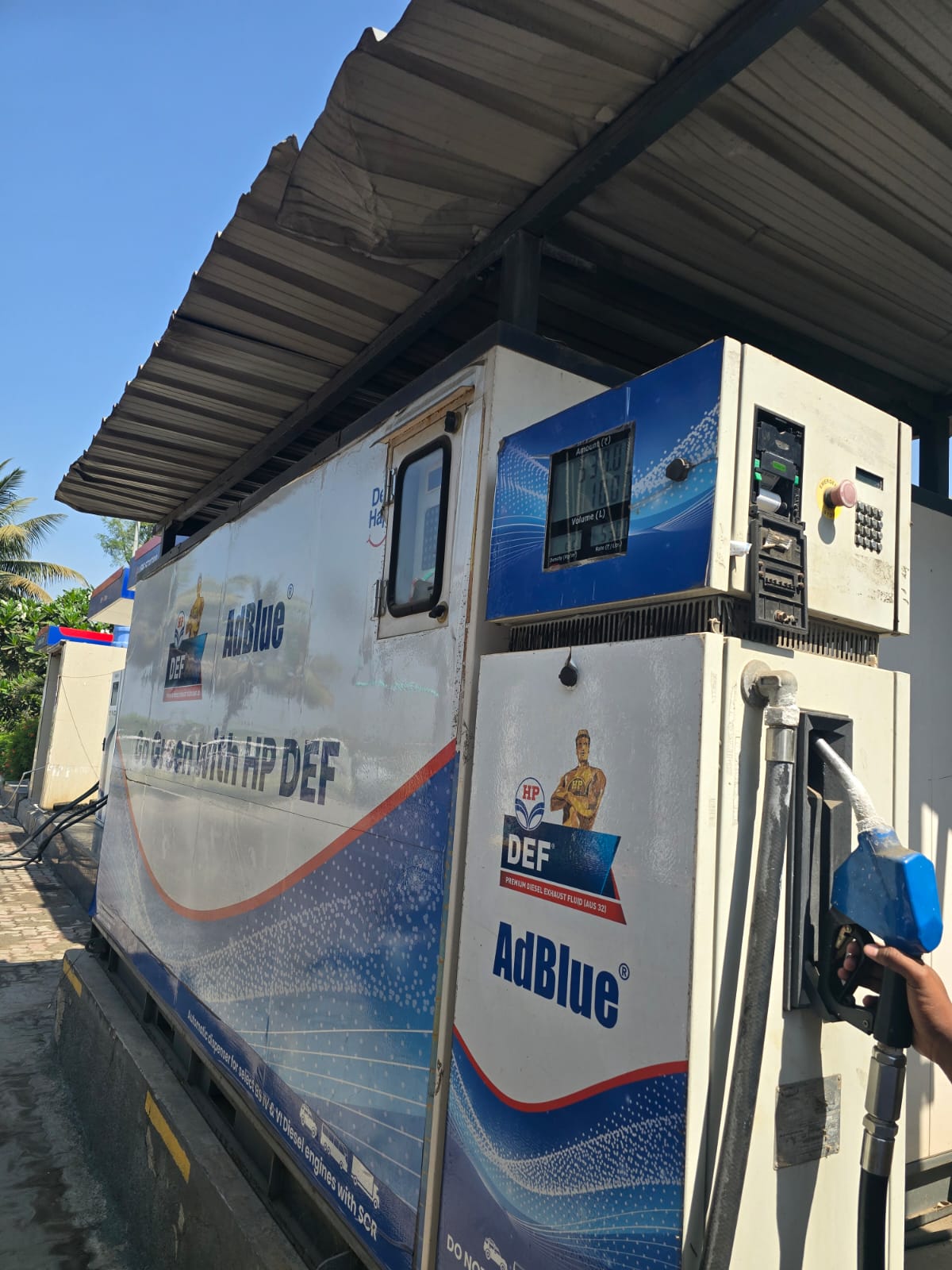 Hindustan Petroleum Corporation Limited - Bhandgaon, Pune