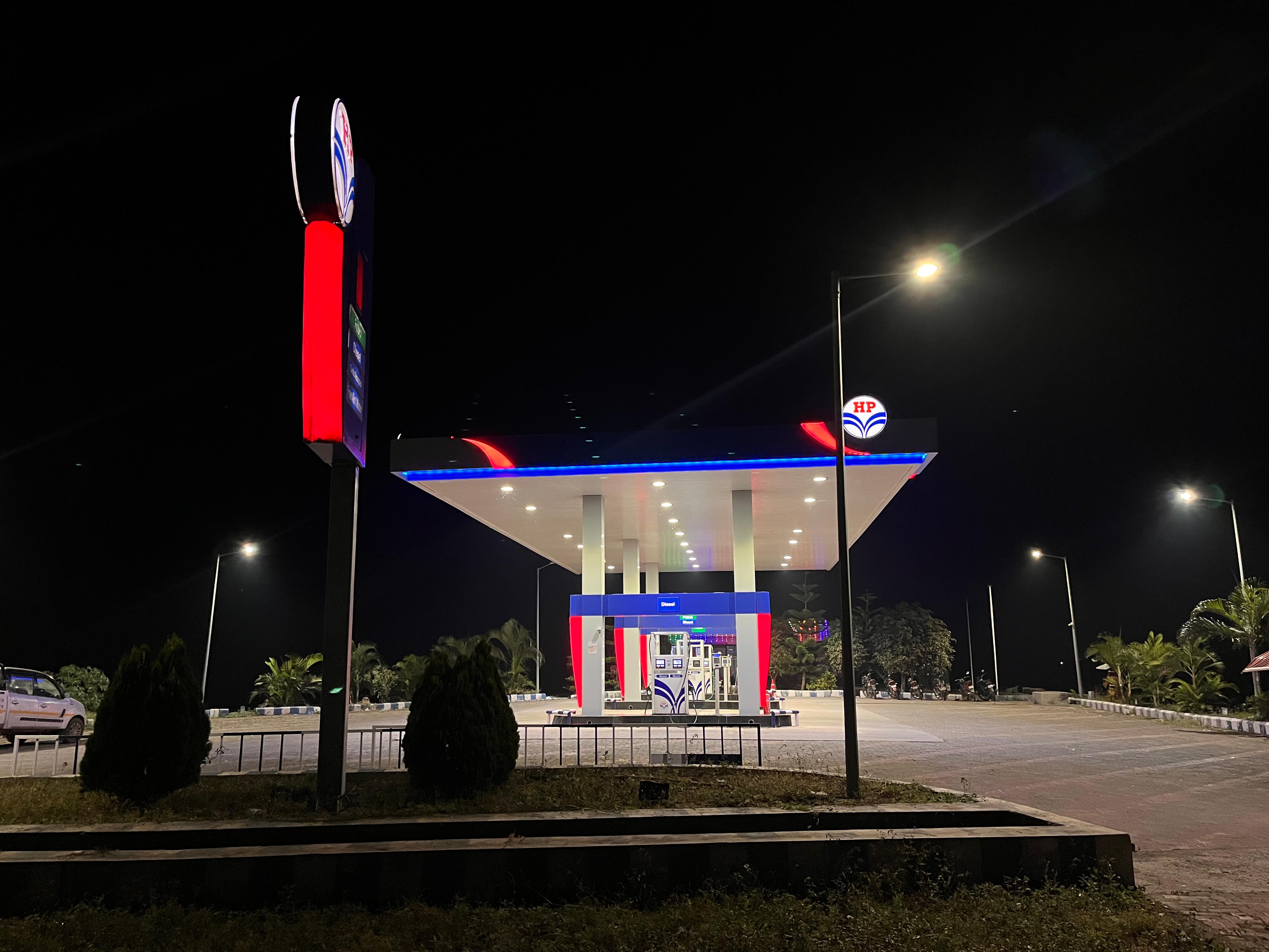 Hindustan Petroleum Corporation Limited - Mogarale, Satara