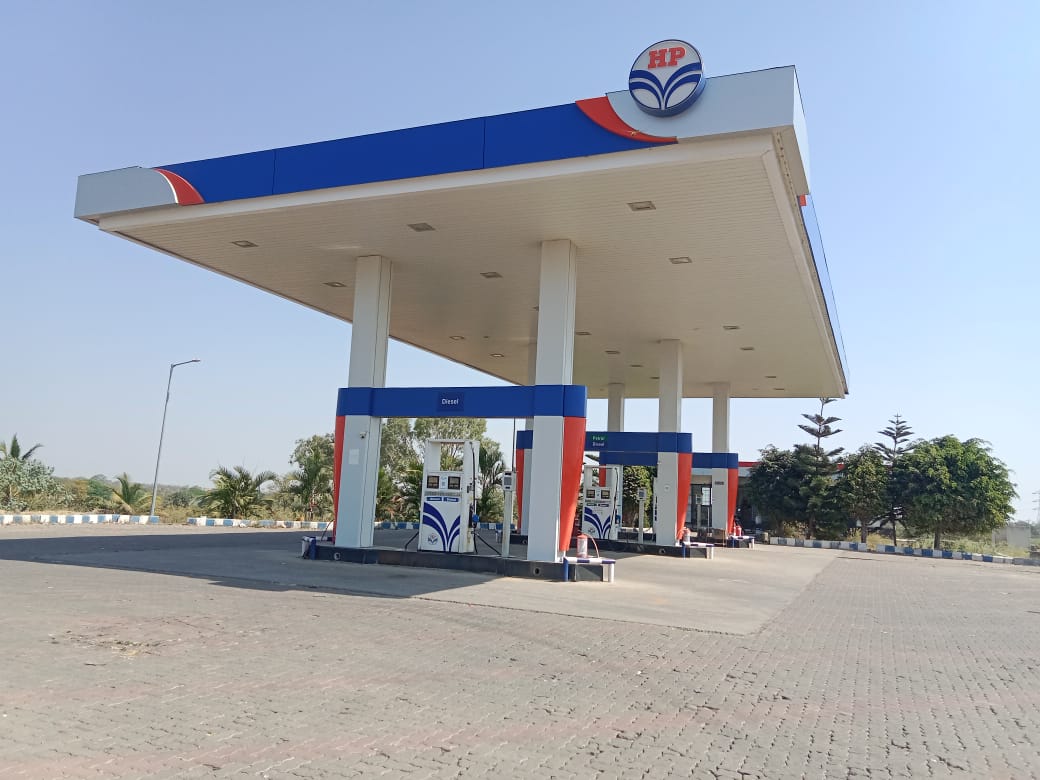Hindustan Petroleum Corporation Limited - Mogarale, Satara