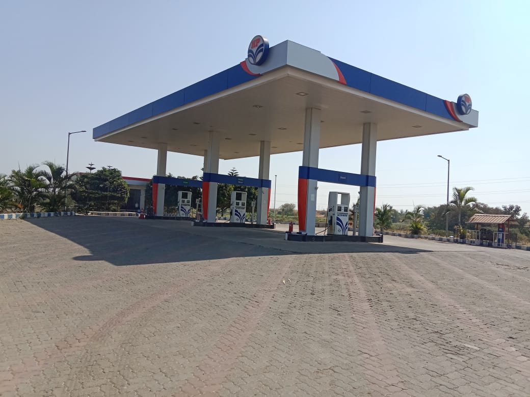 Hindustan Petroleum Corporation Limited - Mogarale, Satara