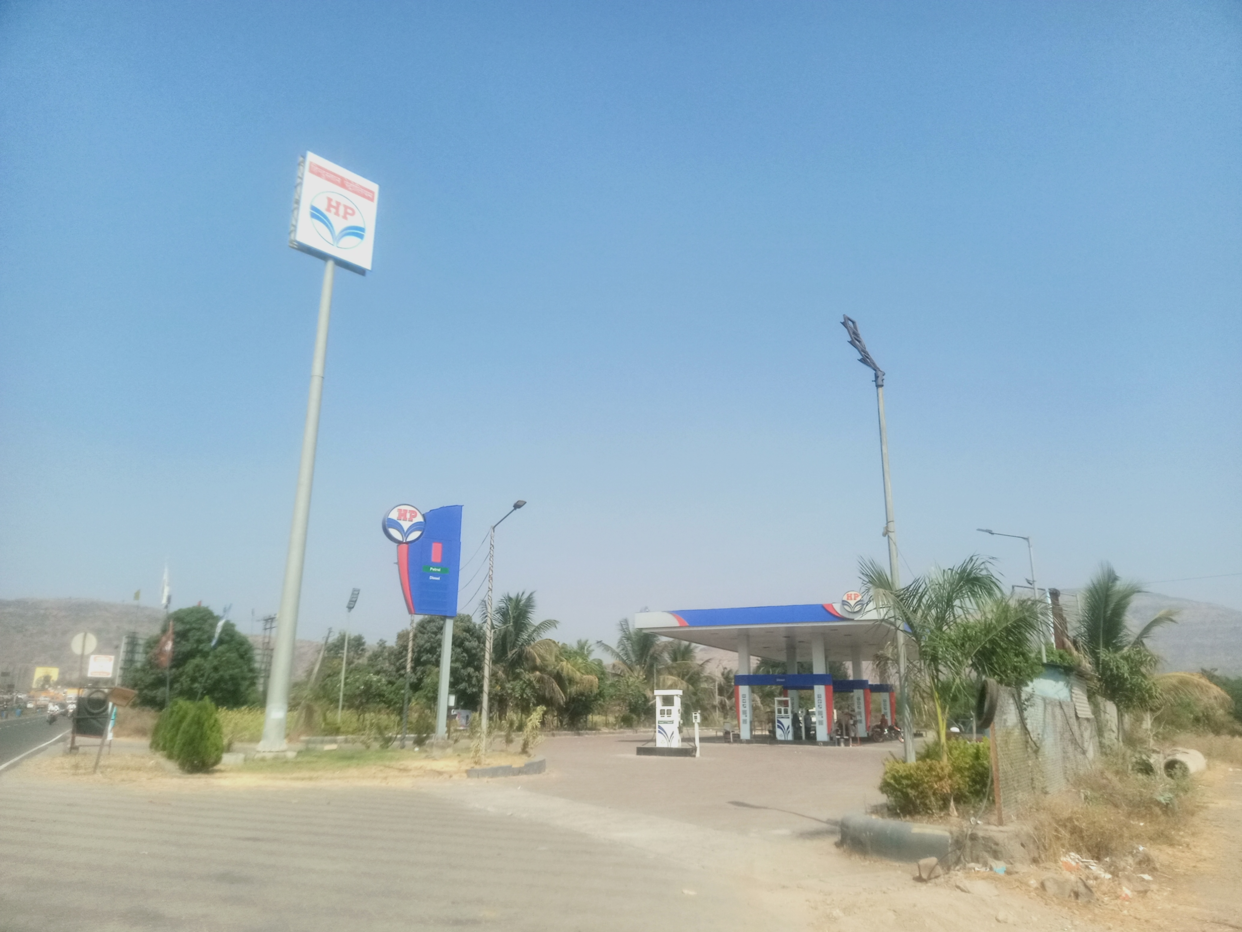 Hindustan Petroleum Corporation Limited - Wele, Satara