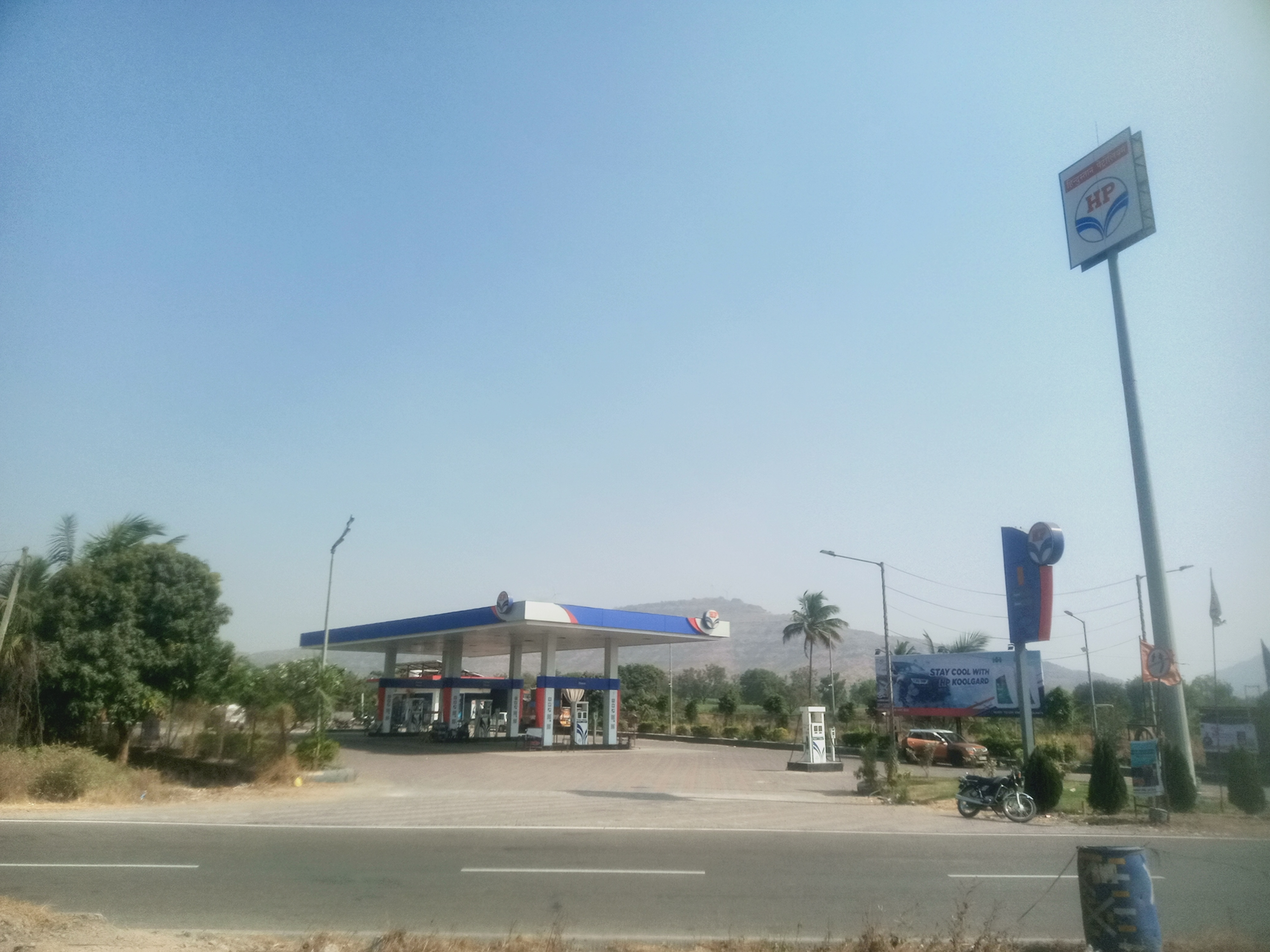 Hindustan Petroleum Corporation Limited - Wele, Satara