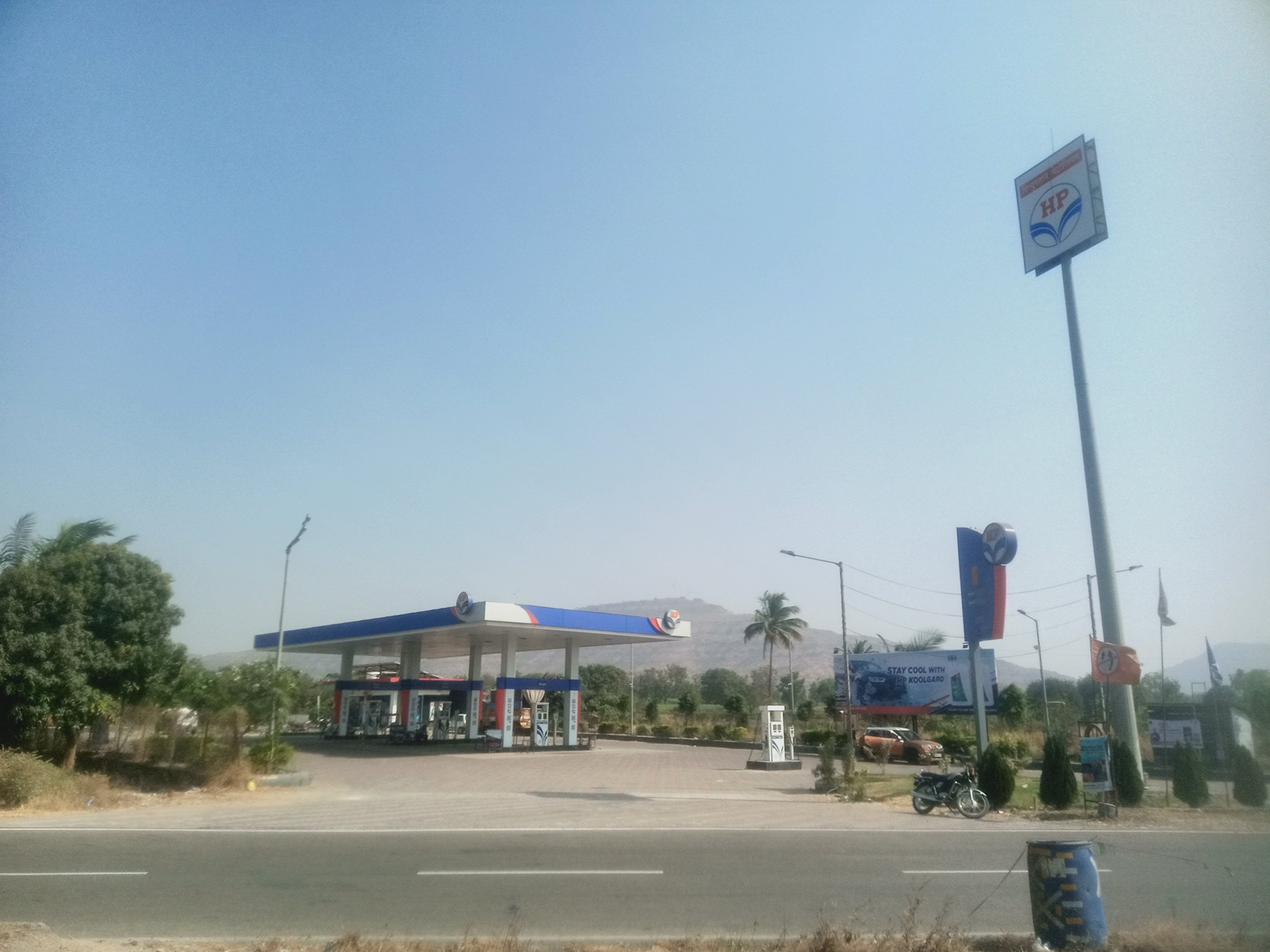 Hindustan Petroleum Corporation Limited - Wele, Satara