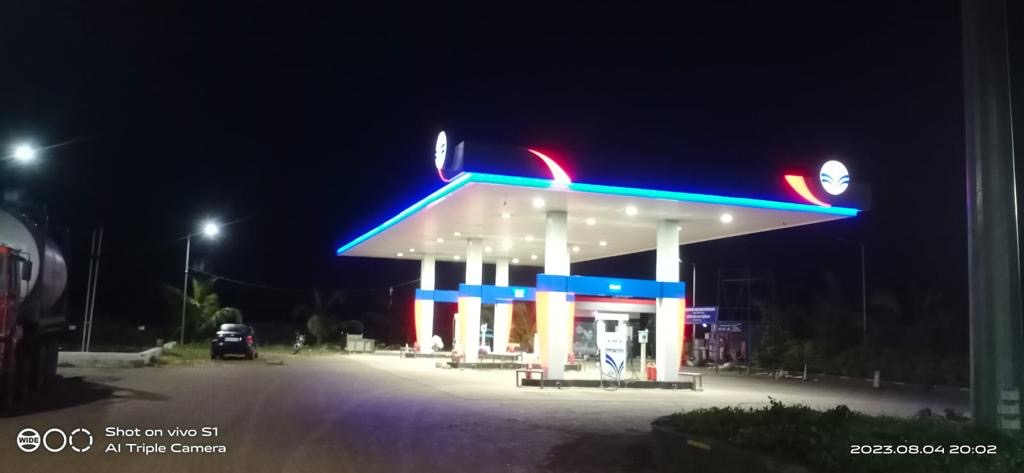 Hindustan Petroleum Corporation Limited - Walhe Kamathwadi, Pune