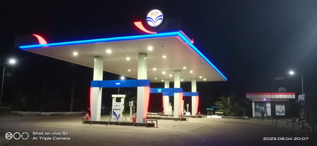 Hindustan Petroleum Corporation Limited - Walhe Kamathwadi, Pune