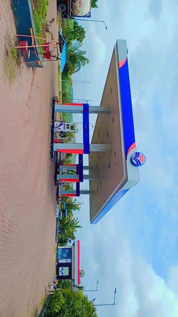 Hindustan Petroleum Corporation Limited - Walhe Kamathwadi, Pune