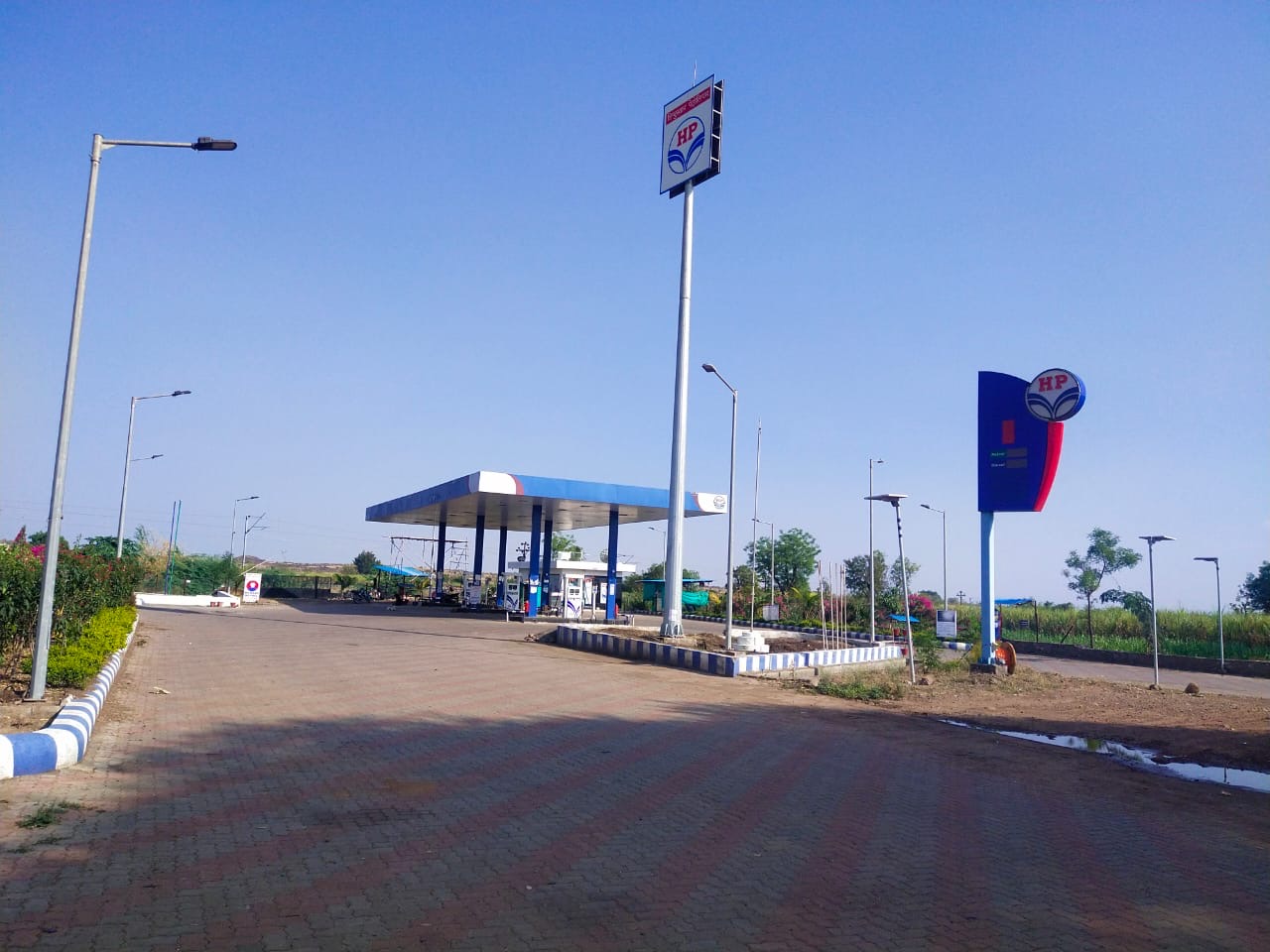 Hindustan Petroleum Corporation Limited - Walhe Kamathwadi, Pune