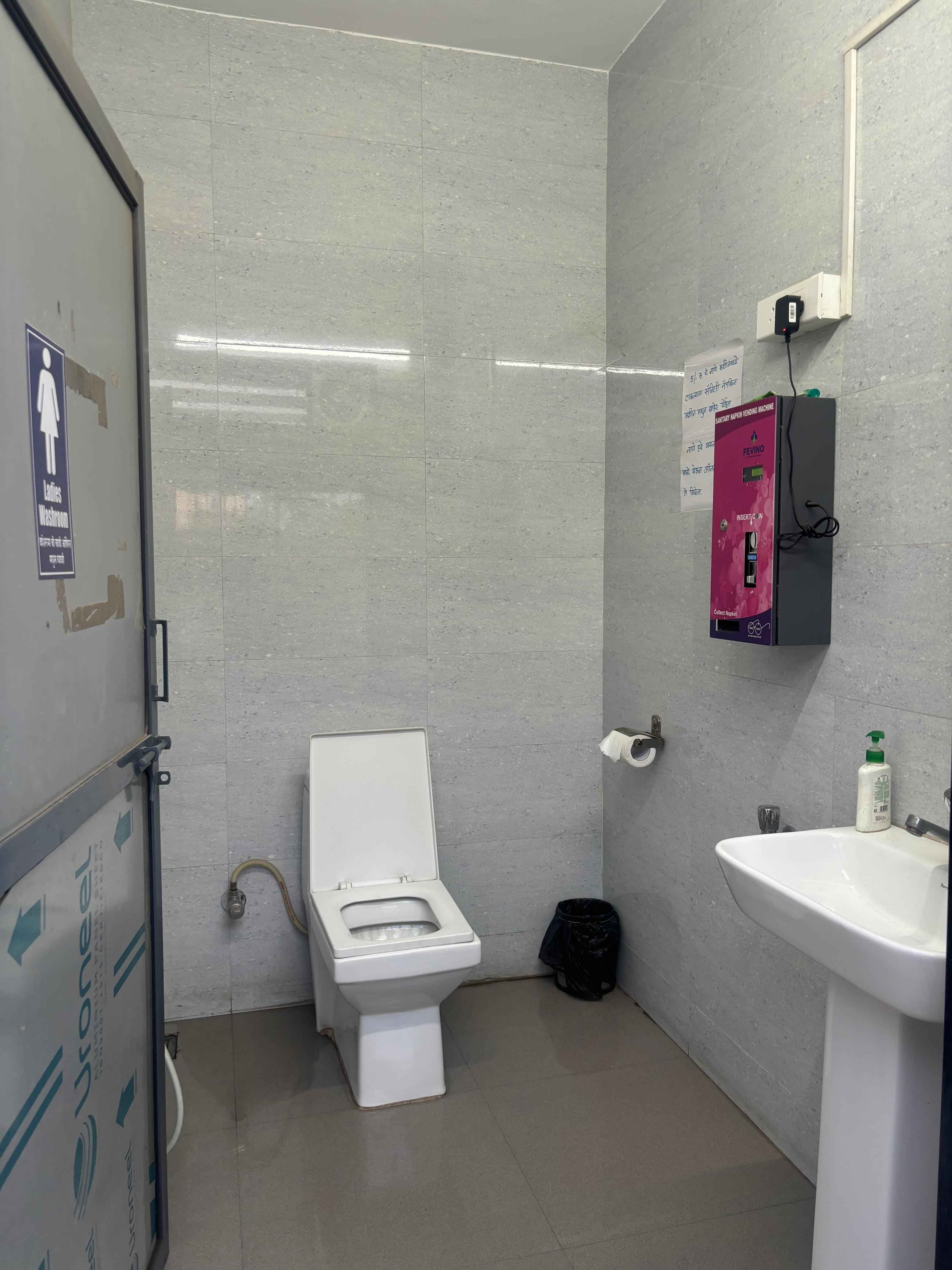 Hindustan Petroleum Corporation Limited - Hinjewadi, Pune