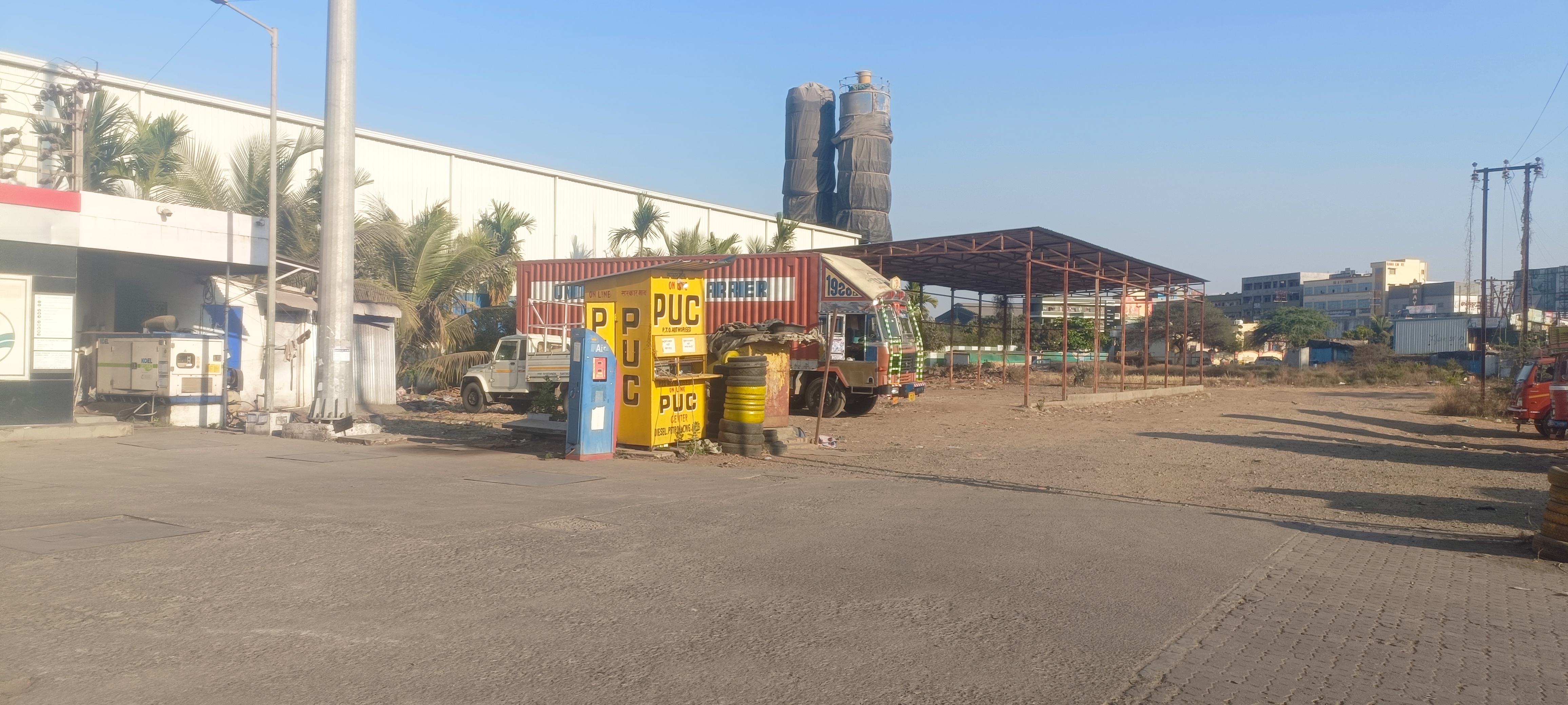 Hindustan Petroleum Corporation Limited - Bhamboli, Pune