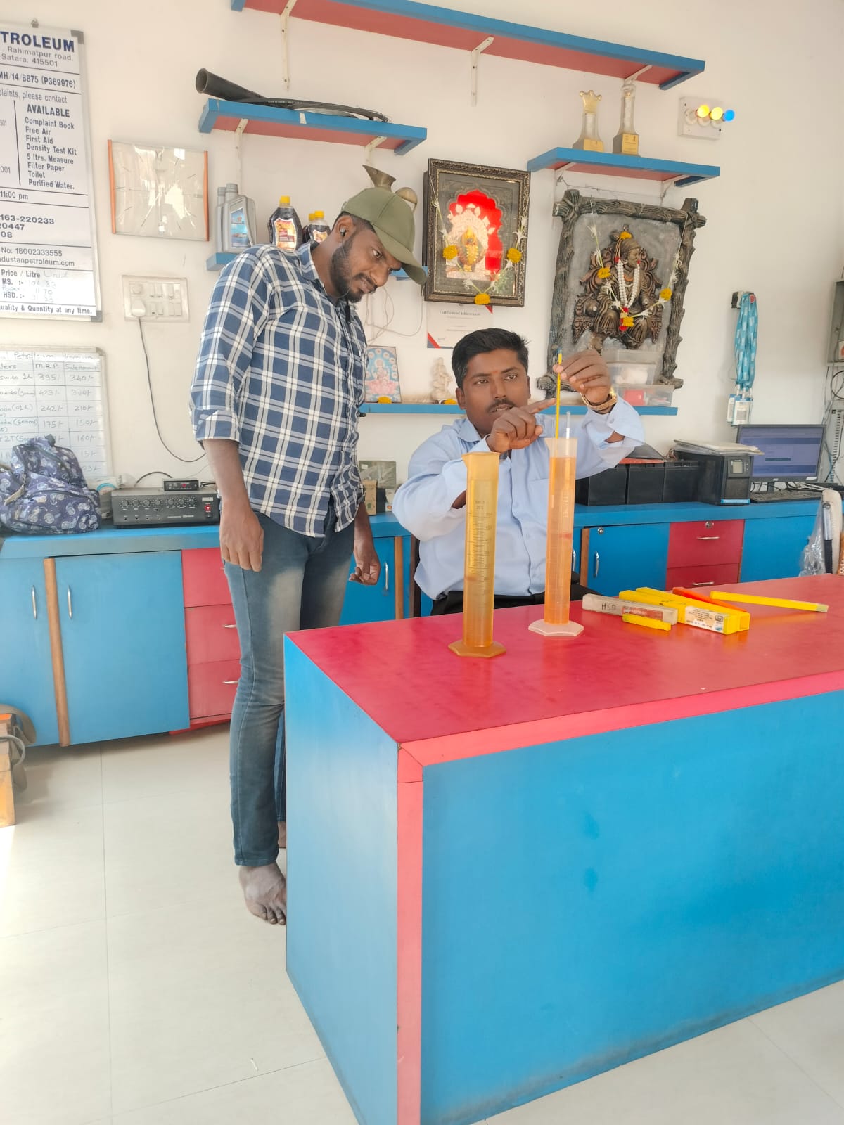 Hindustan Petroleum Corporation Limited - Koregaon, Satara