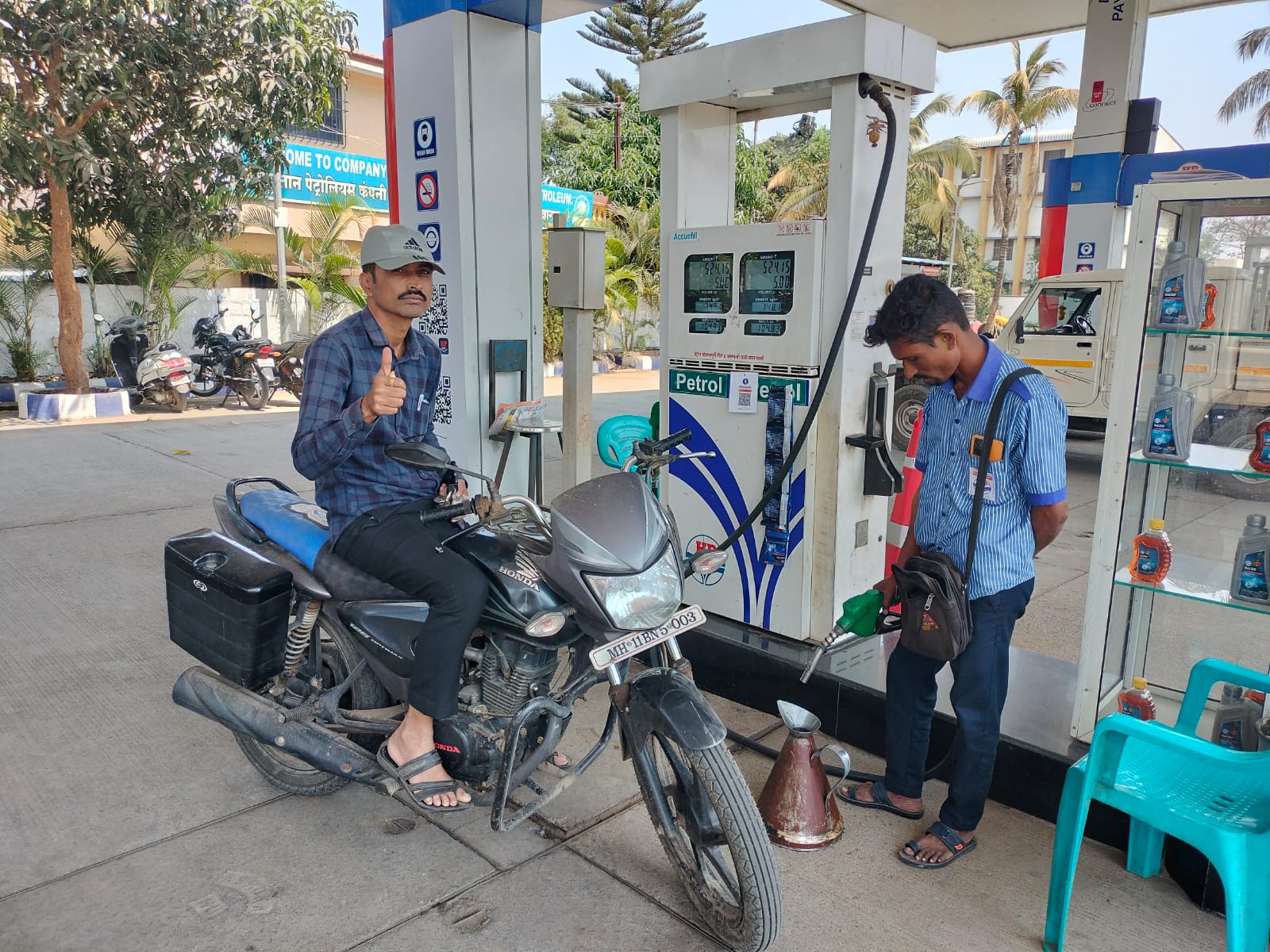 Hindustan Petroleum Corporation Limited - Koregaon, Satara