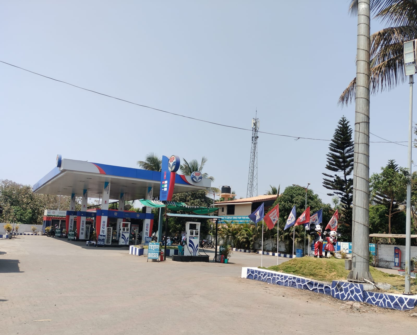 Hindustan Petroleum Corporation Limited - Koregaon, Satara