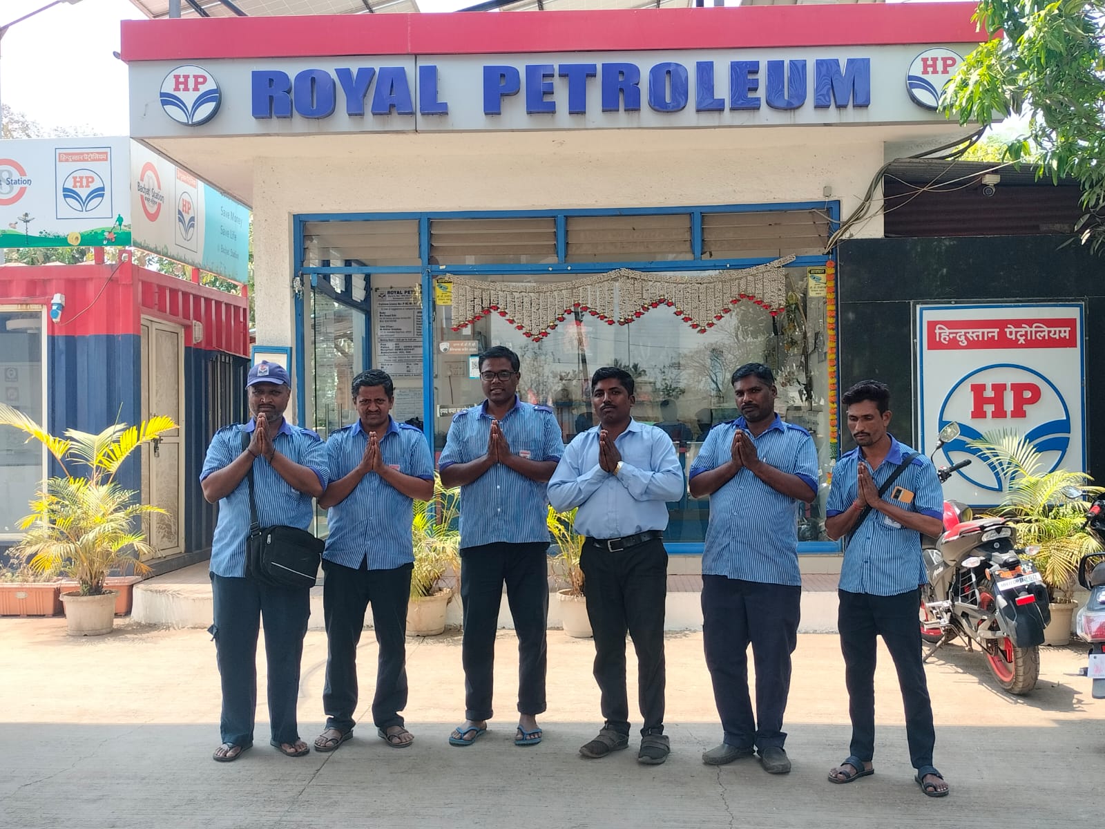 Hindustan Petroleum Corporation Limited - Koregaon, Satara