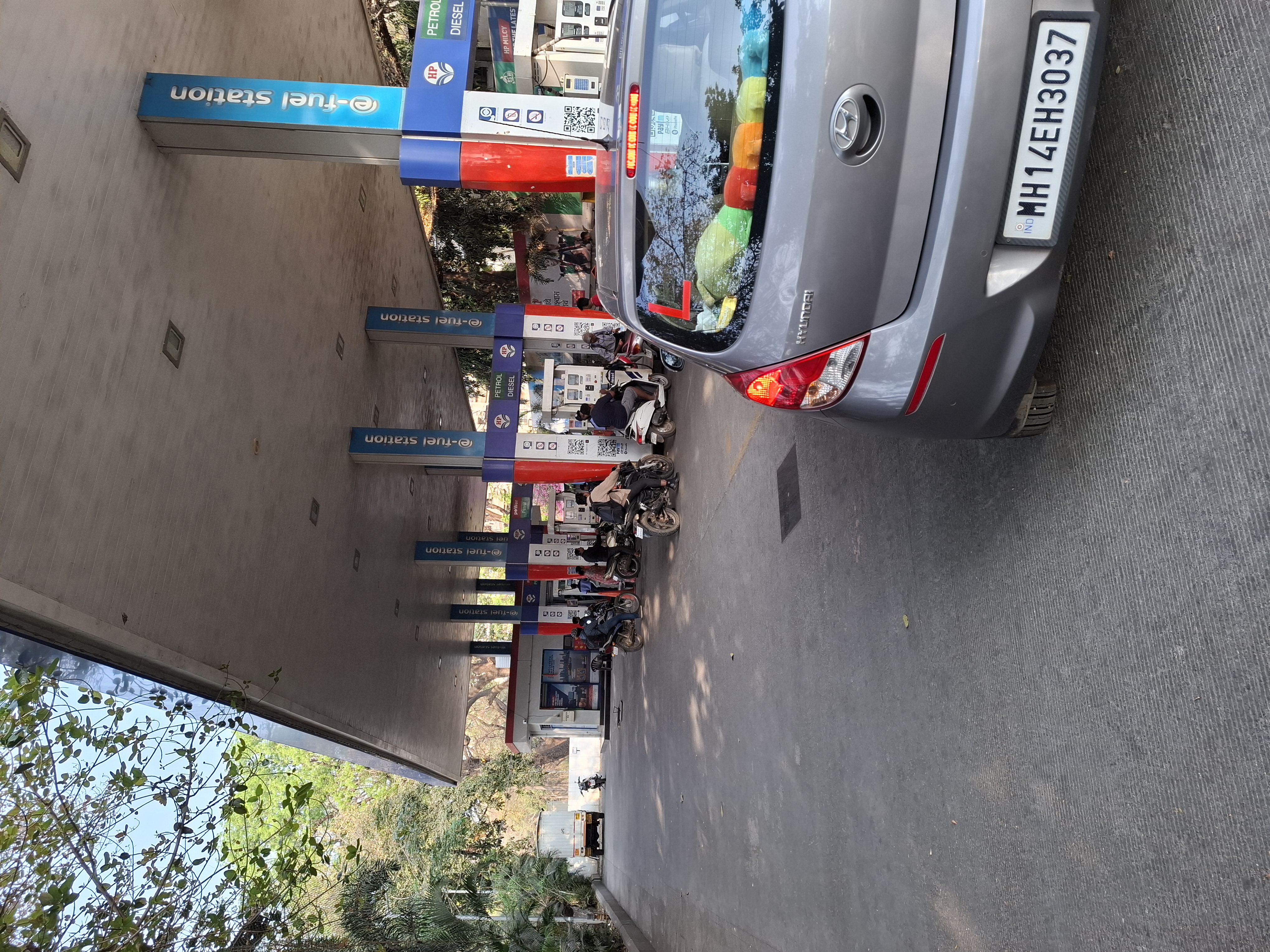Hindustan Petroleum Corporation Limited - Khadki, Pune