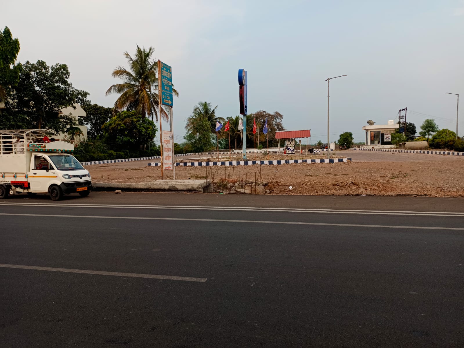 Hindustan Petroleum Corporation Limited - Bawada, Indapur