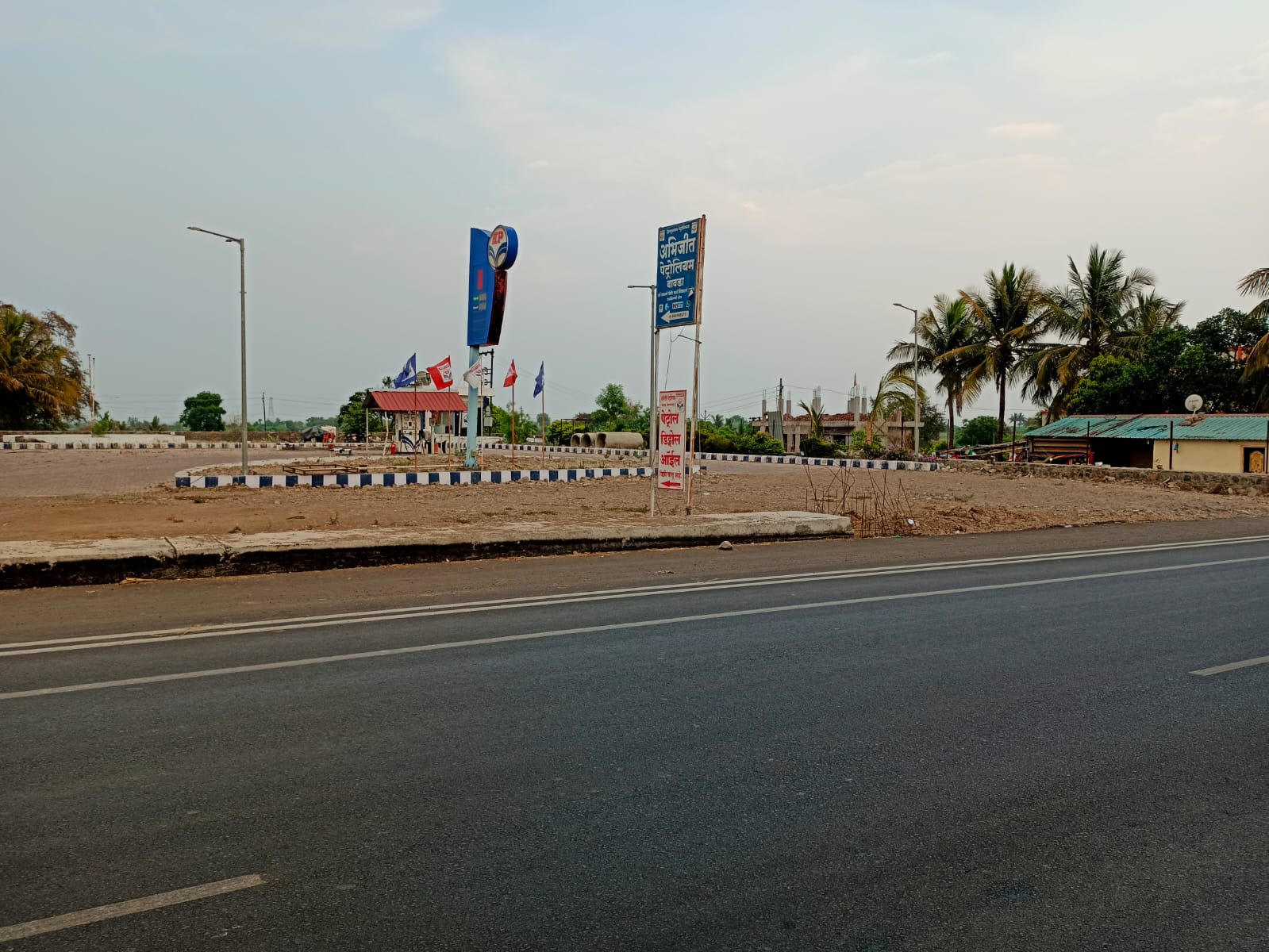 Hindustan Petroleum Corporation Limited - Bawada, Indapur
