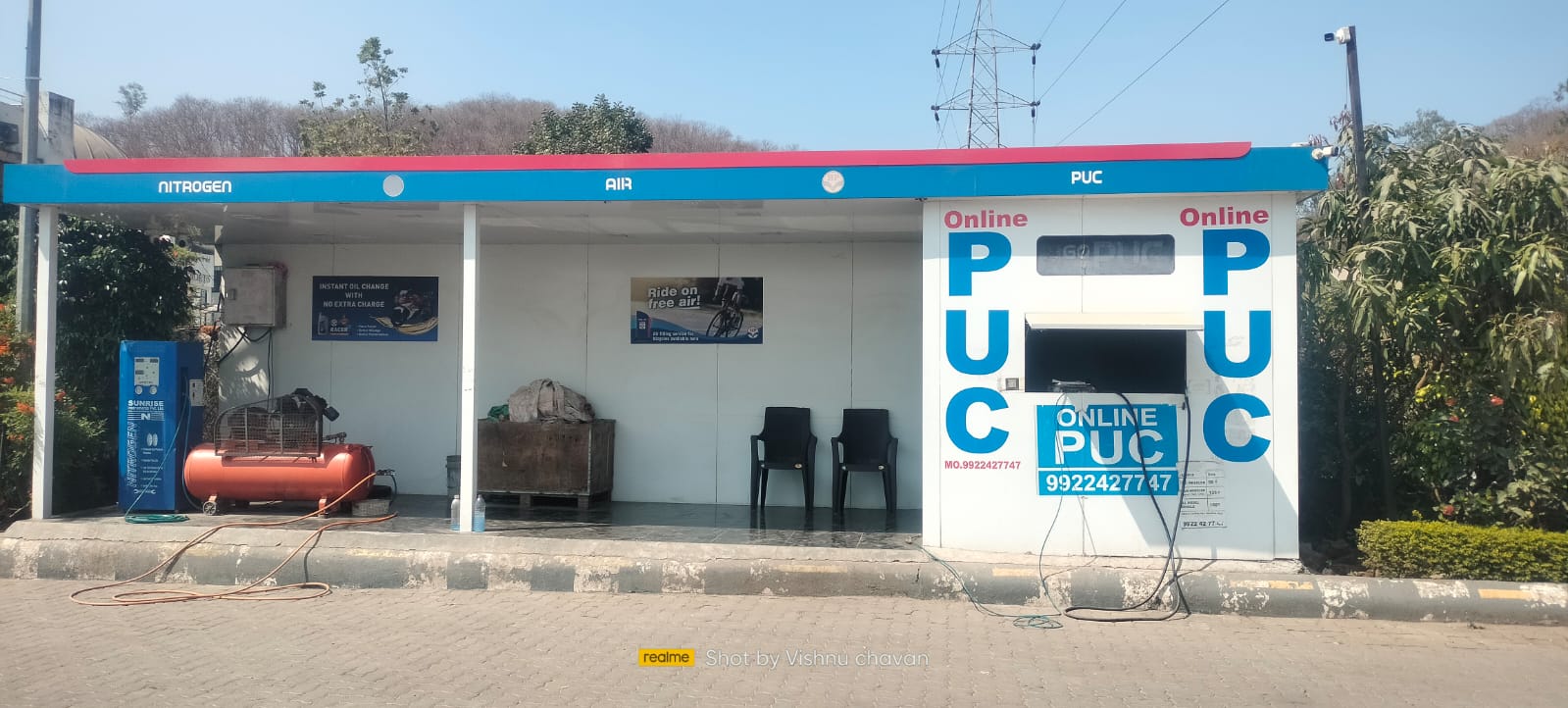 Hindustan Petroleum Corporation Limited - Somatne, Pune