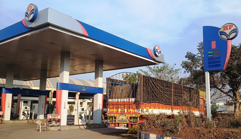 Hindustan Petroleum Corporation Limited - Karad, Karad