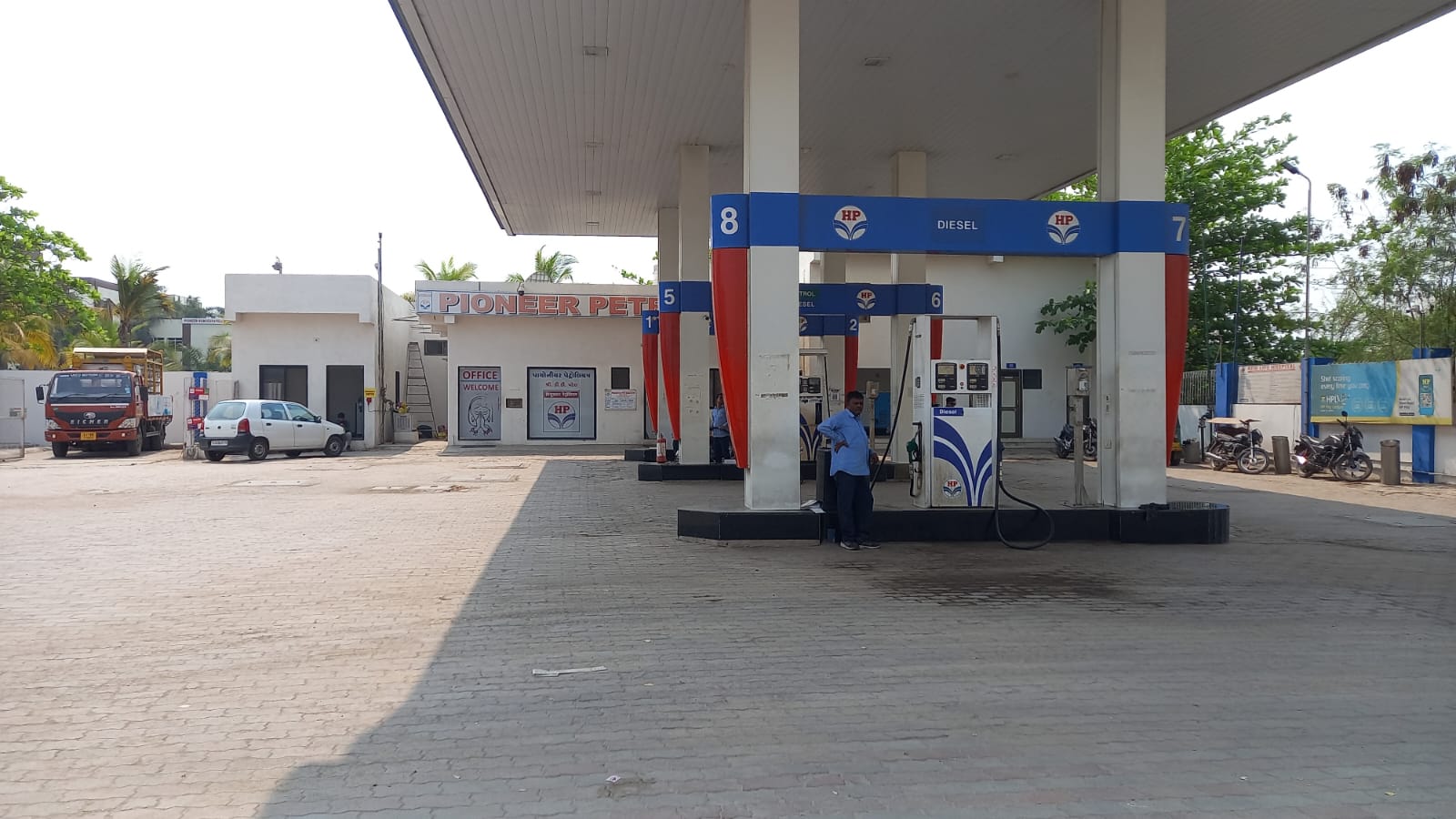Hindustan Petroleum Corporation Limited - Sayajipura, Vadodara