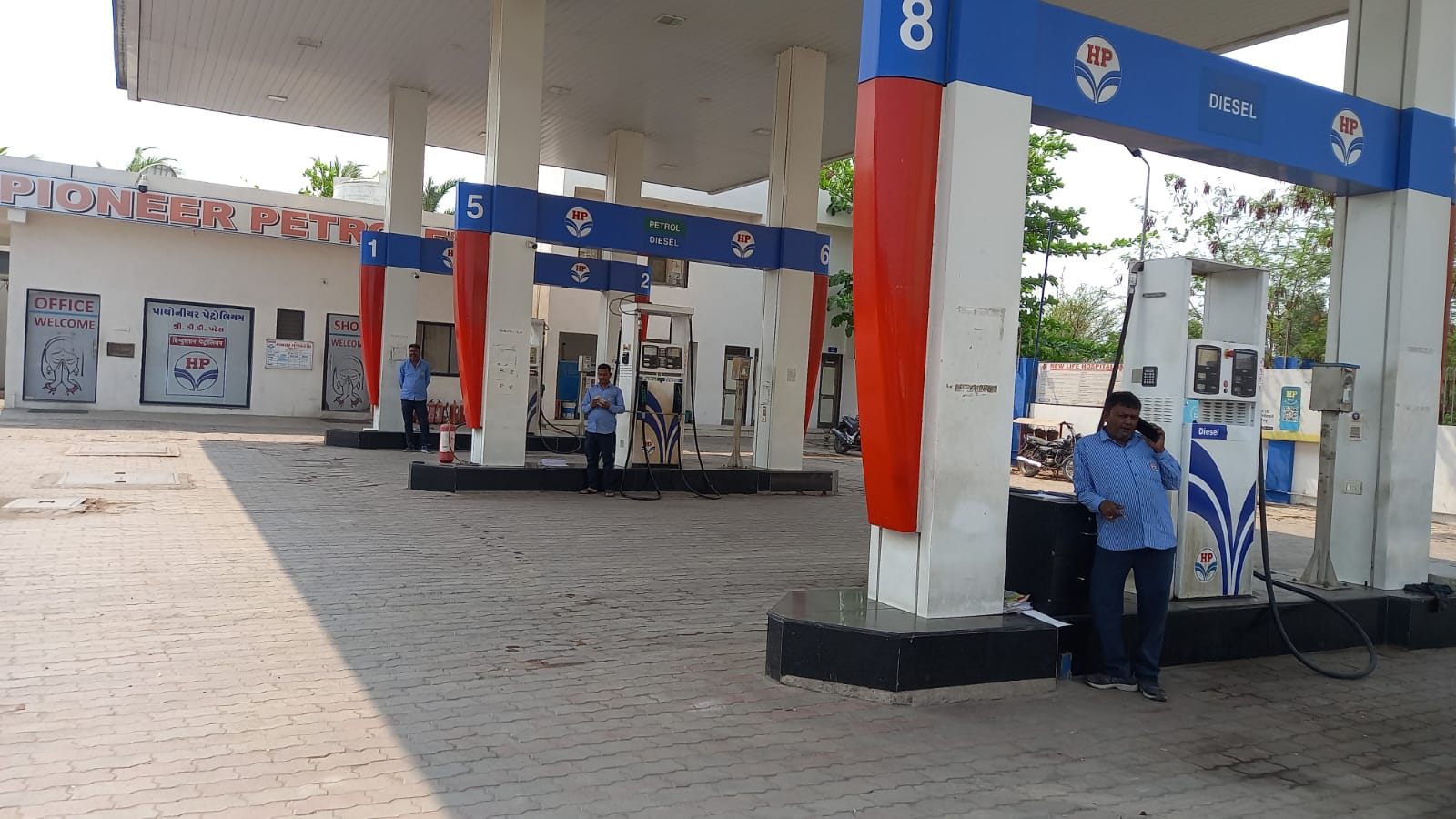 Hindustan Petroleum Corporation Limited - Sayajipura, Vadodara