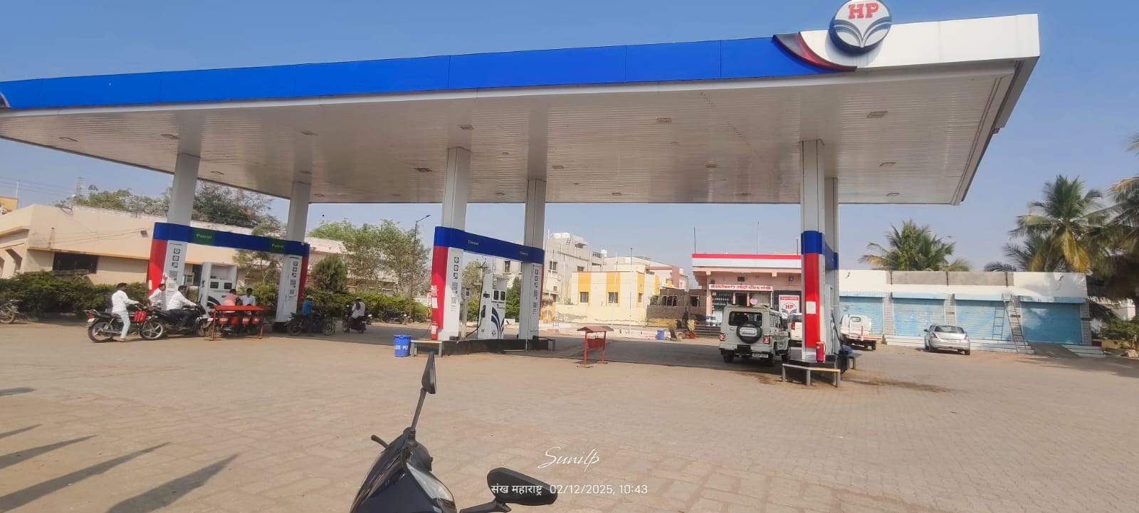 Hindustan Petroleum Corporation Limited - Sankh, Sangli