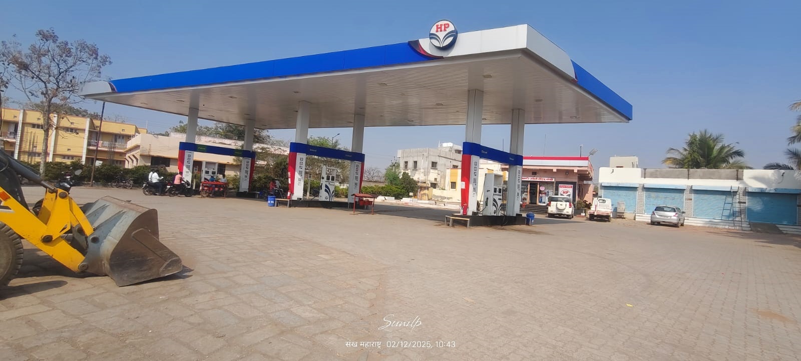 Hindustan Petroleum Corporation Limited - Sankh, Sangli