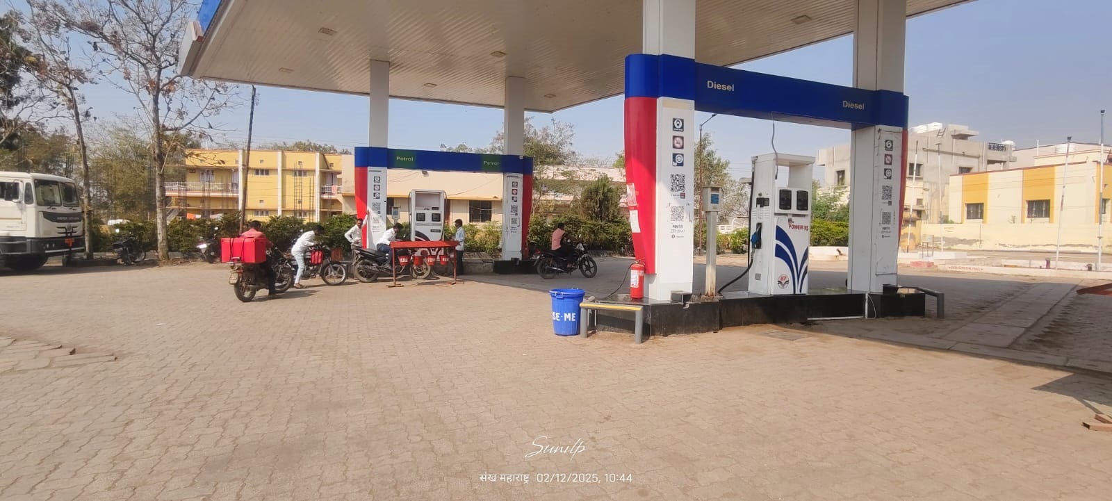 Hindustan Petroleum Corporation Limited - Sankh, Sangli