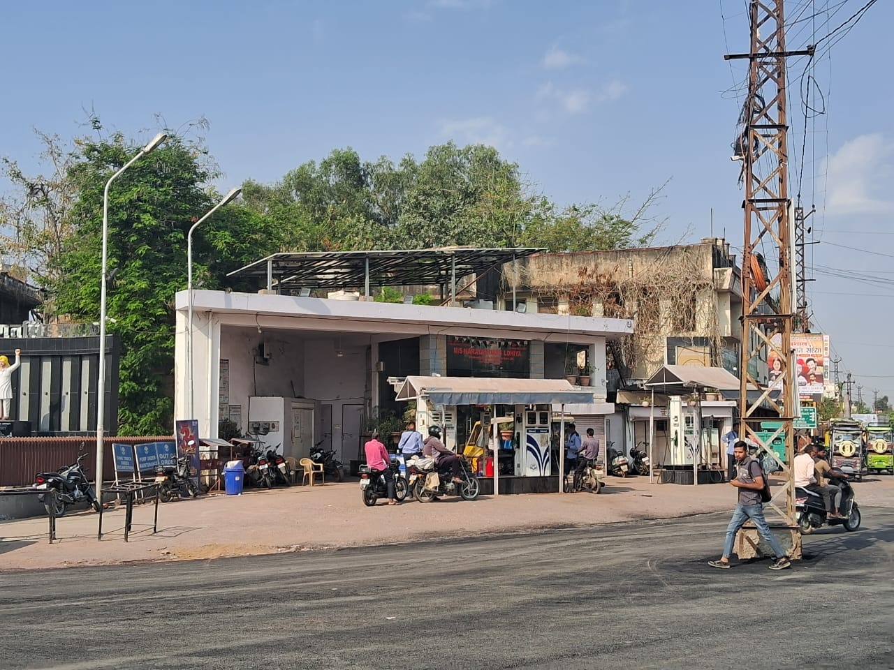 Hindustan Petroleum Corporation Limited - Bhagat Chauraha, Beawar