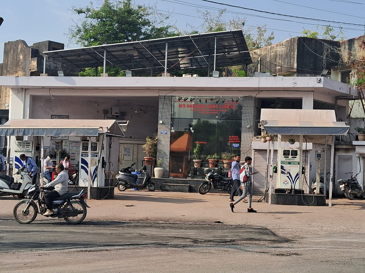 Hindustan Petroleum Corporation Limited - Bhagat Chauraha, Beawar