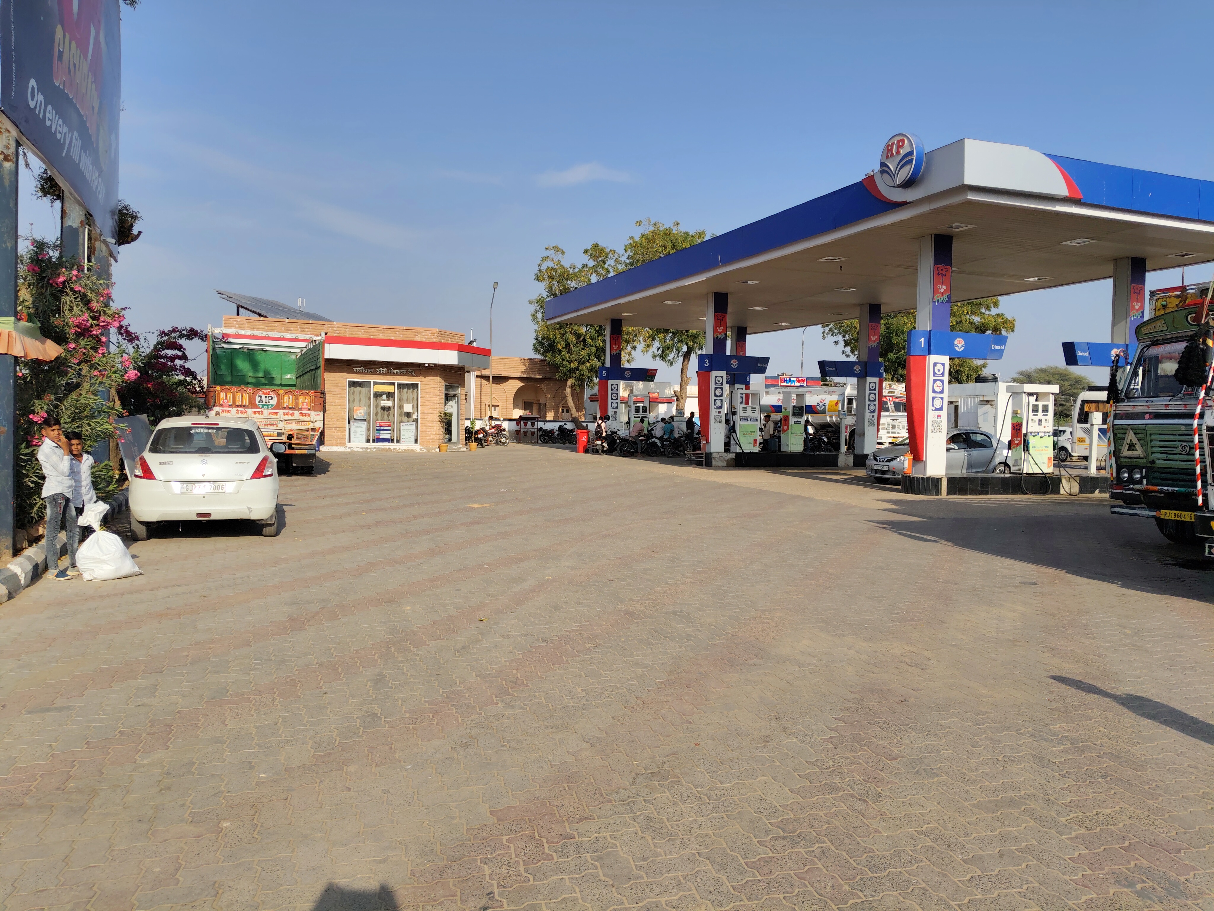 Hindustan Petroleum Corporation Limited - Dechu, Jodhpur