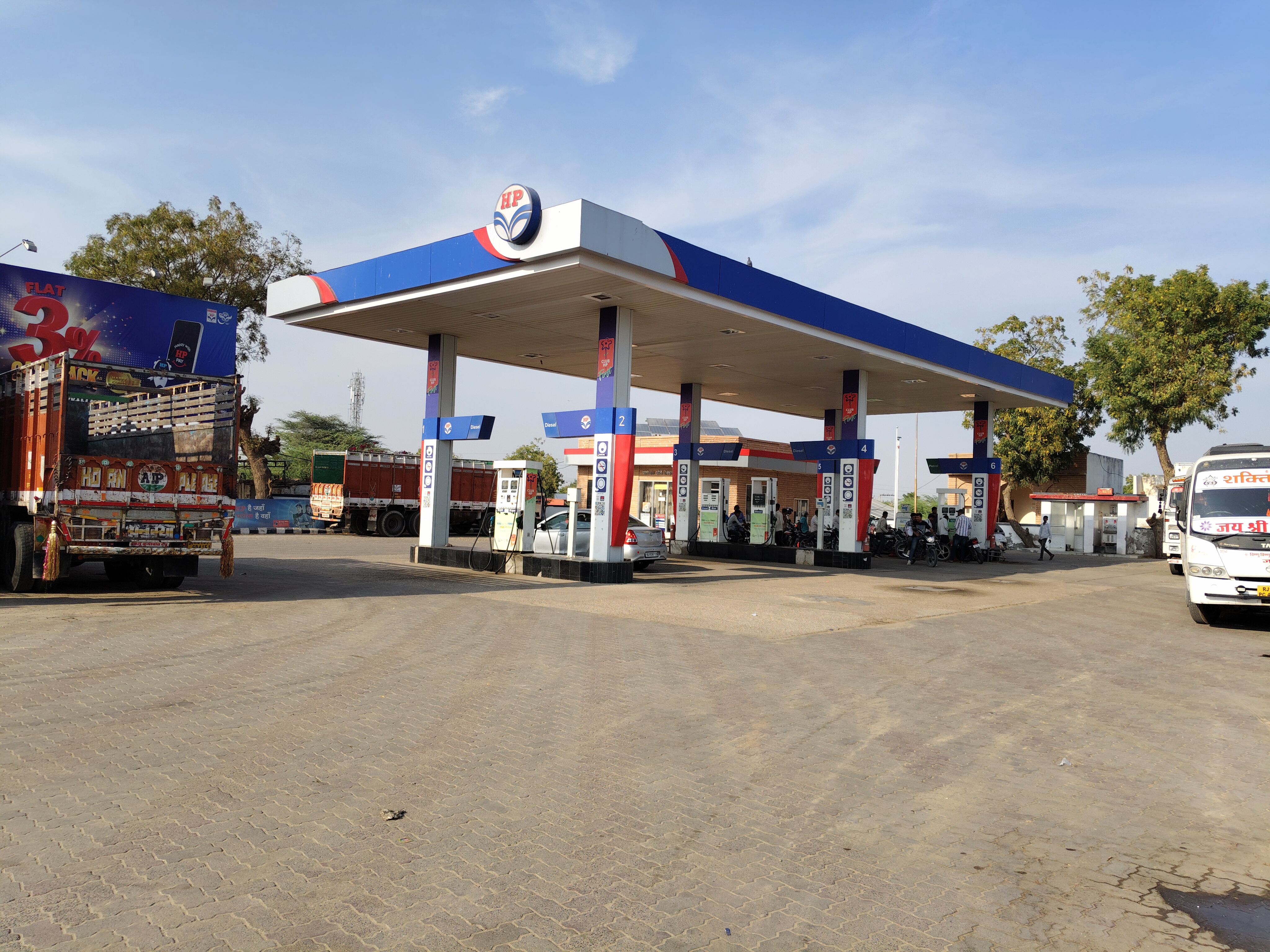 Hindustan Petroleum Corporation Limited - Dechu, Jodhpur