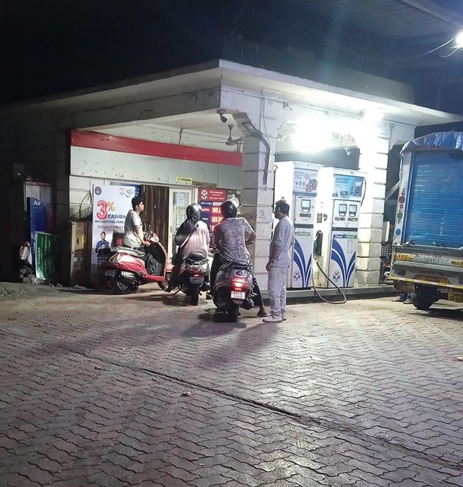 Hindustan Petroleum Corporation Limited - Nasrullaganj, Sehore