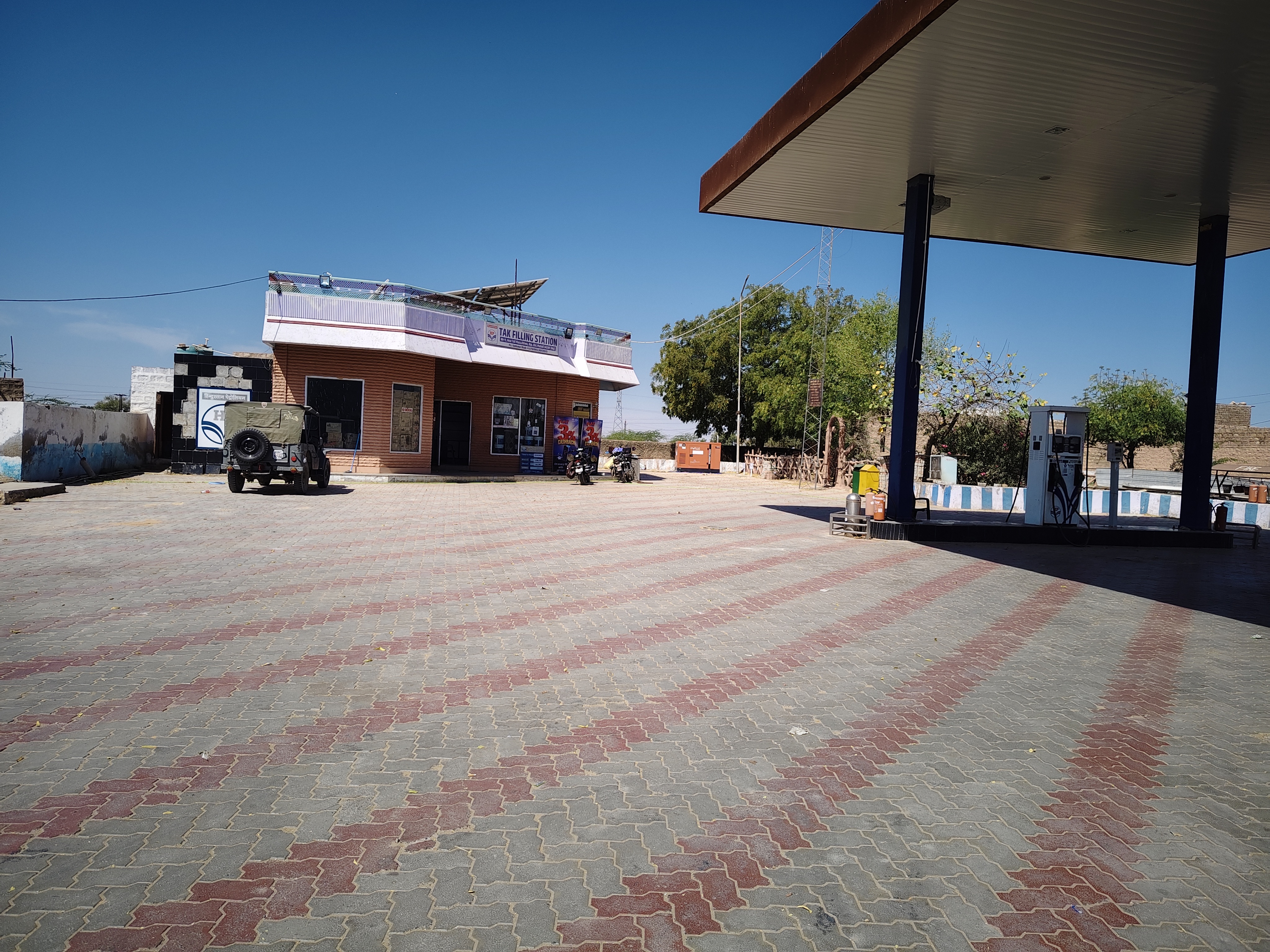 Hindustan Petroleum Corporation Limited - Kheerwa, Jodhpur
