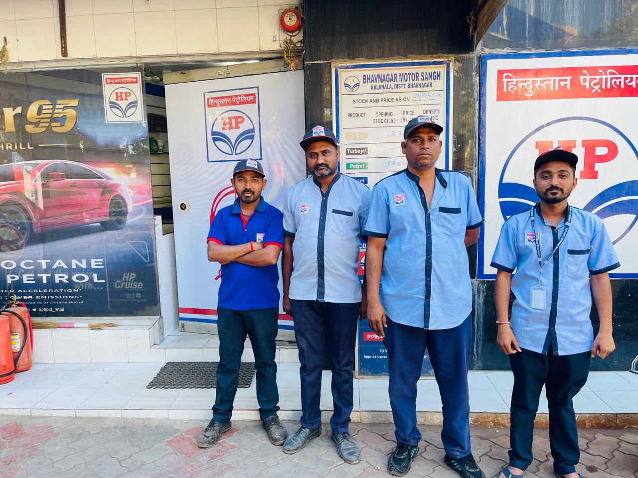 Hindustan Petroleum Corporation Limited - Kalanala, Bhavnagar