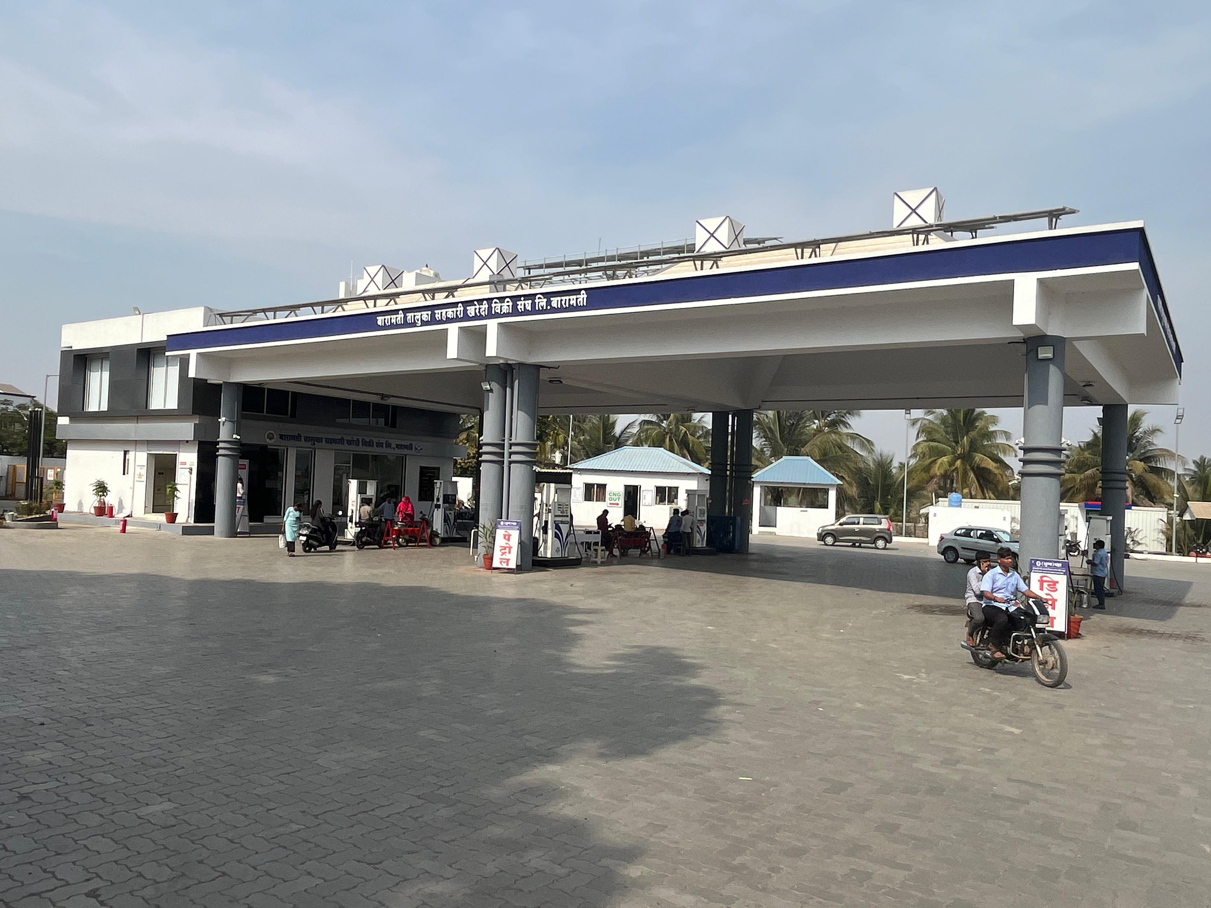 Hindustan Petroleum Corporation Limited - Baramati, Baramati