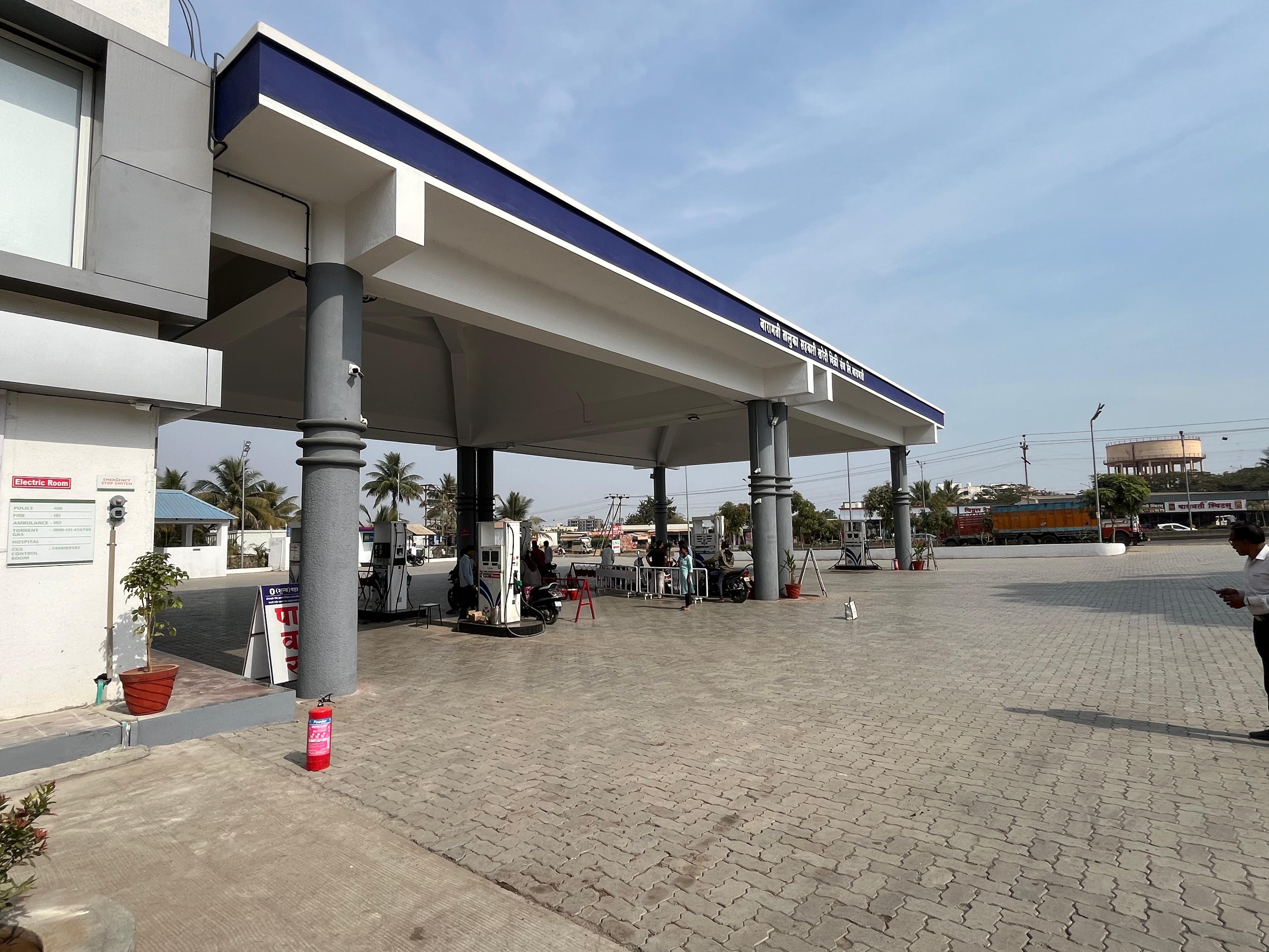Hindustan Petroleum Corporation Limited - Baramati, Baramati