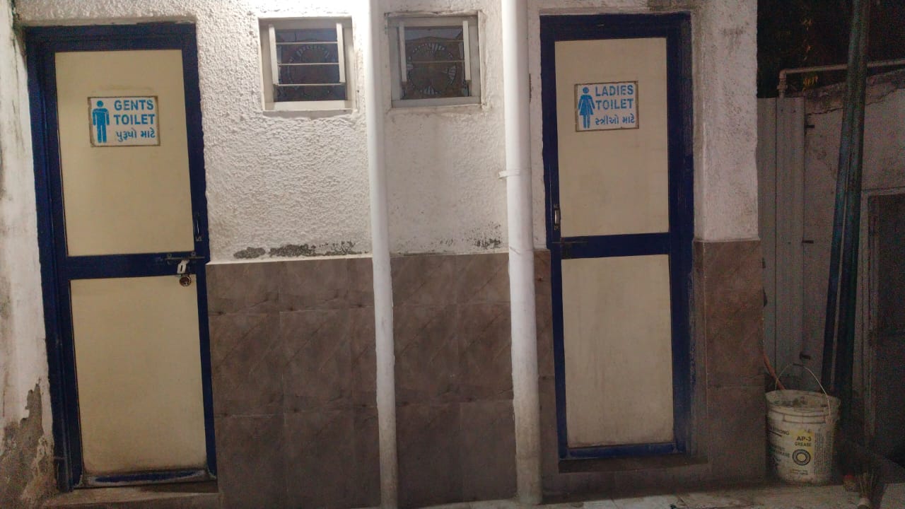 Hindustan Petroleum Corporation Limited - Vartej, Bhavnagar