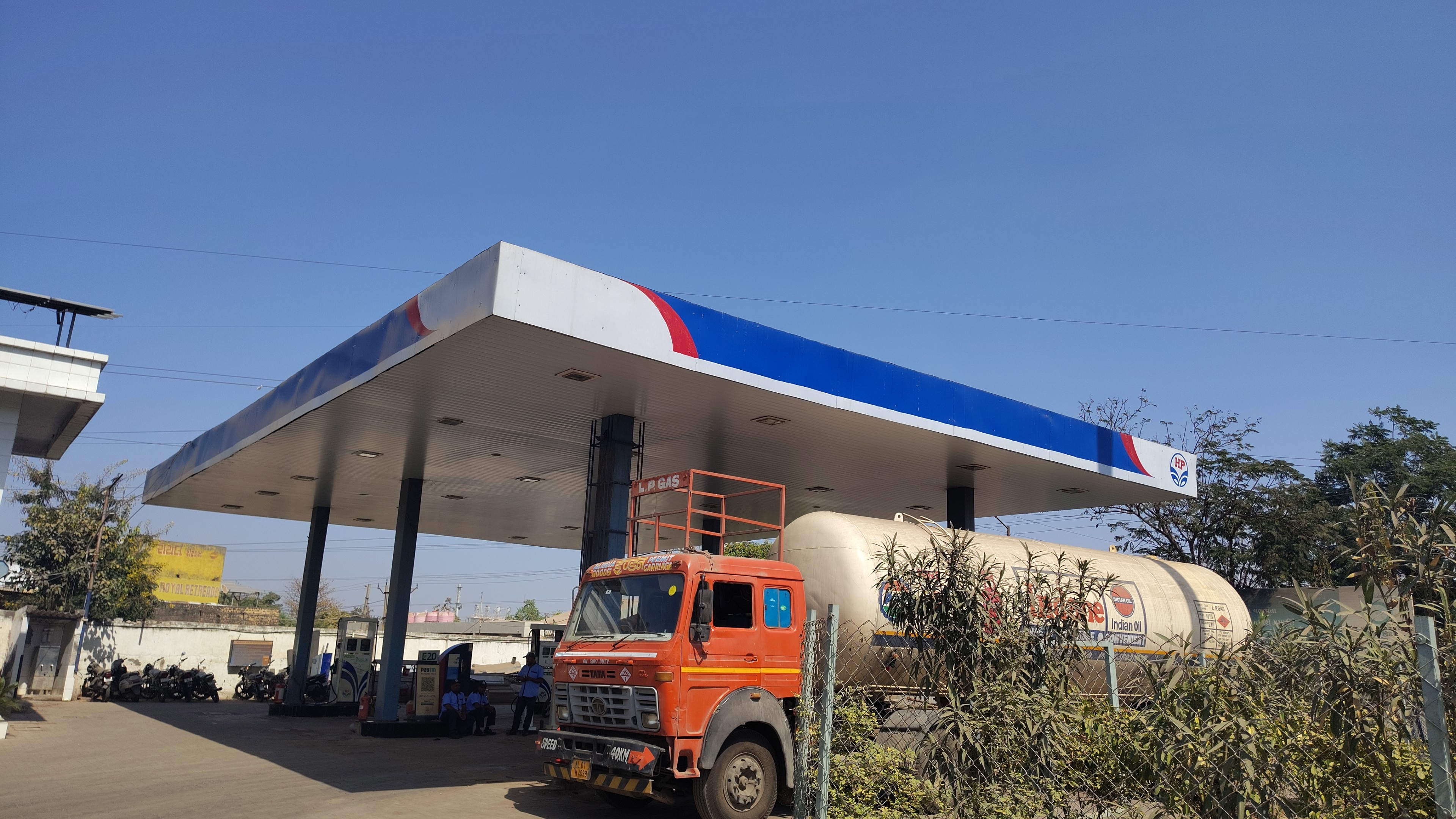 Hindustan Petroleum Corporation Limited - Vartej, Bhavnagar