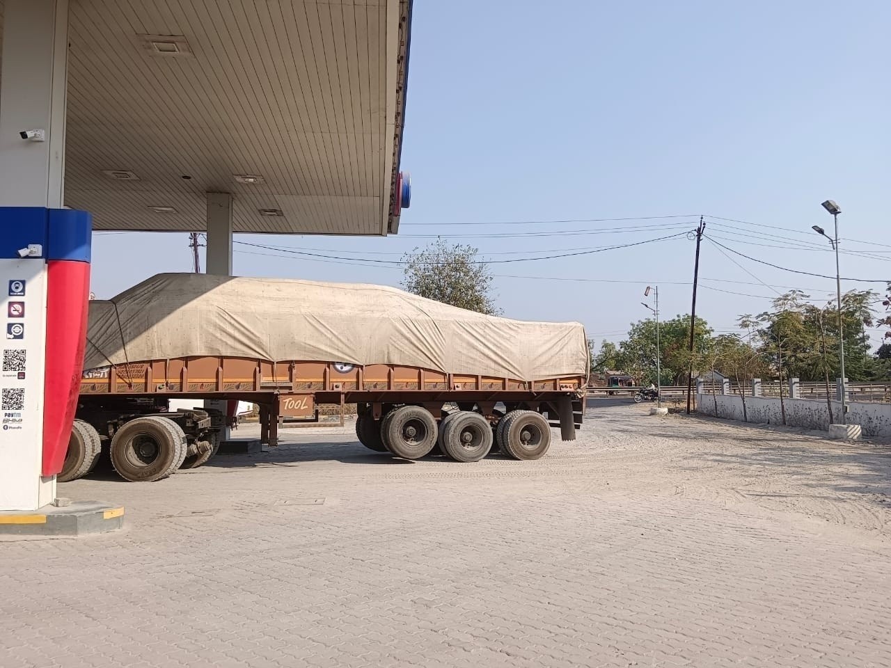 Hindustan Petroleum Corporation Limited - Vejalpur, Vejalpur